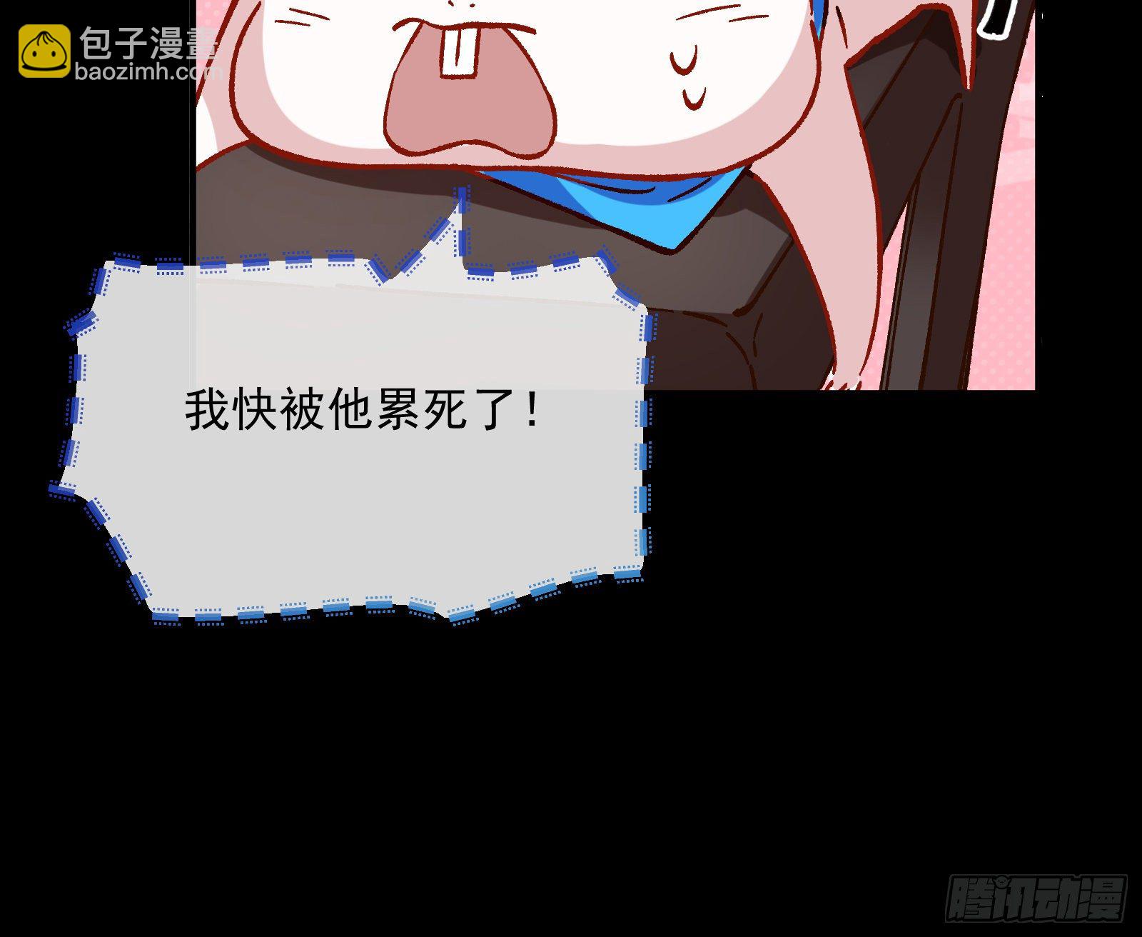 久别重逢8