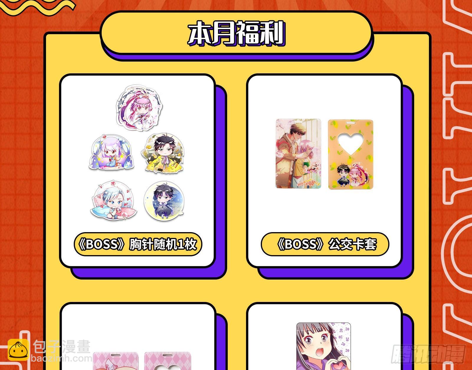 久别重逢83