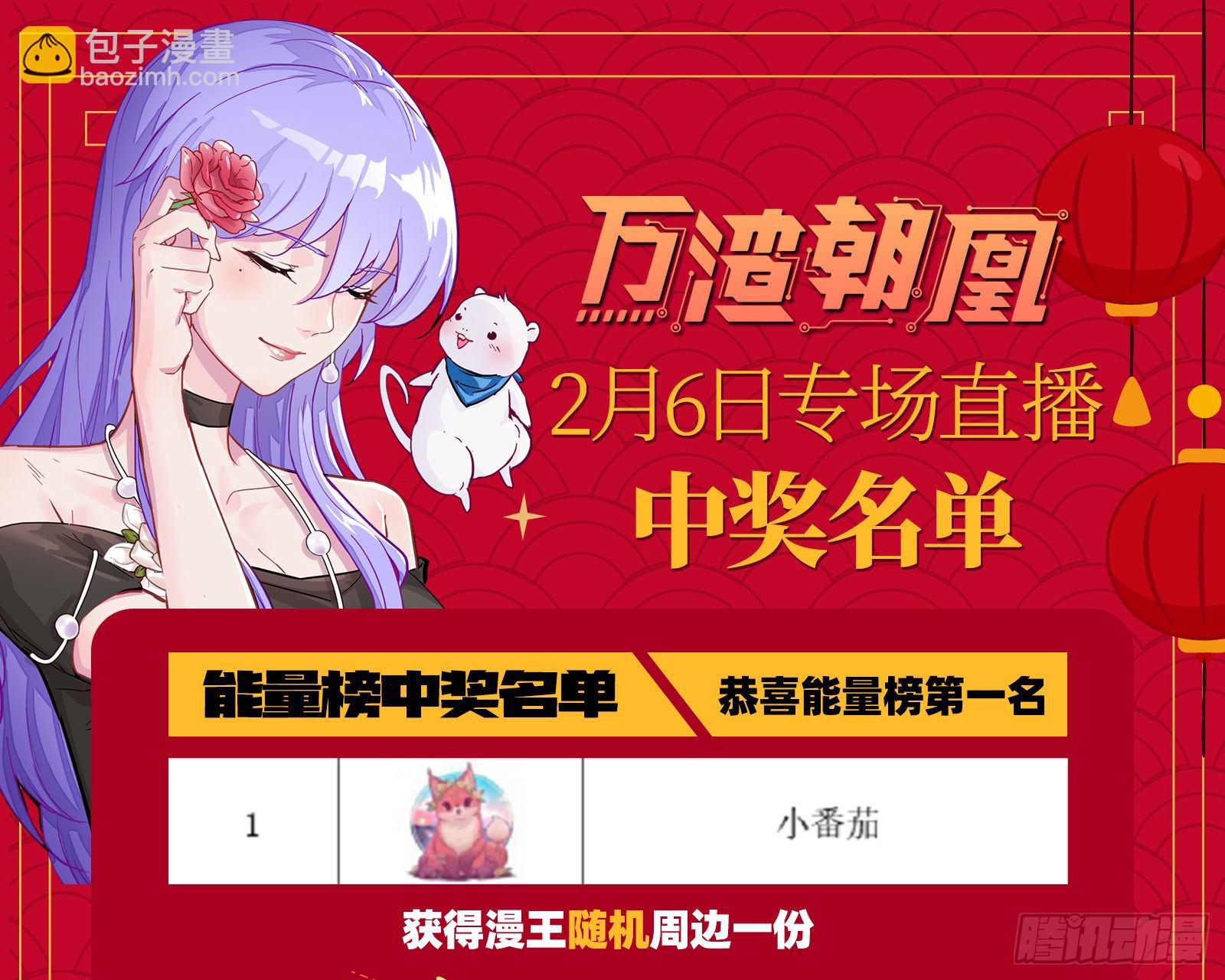 久别重逢87