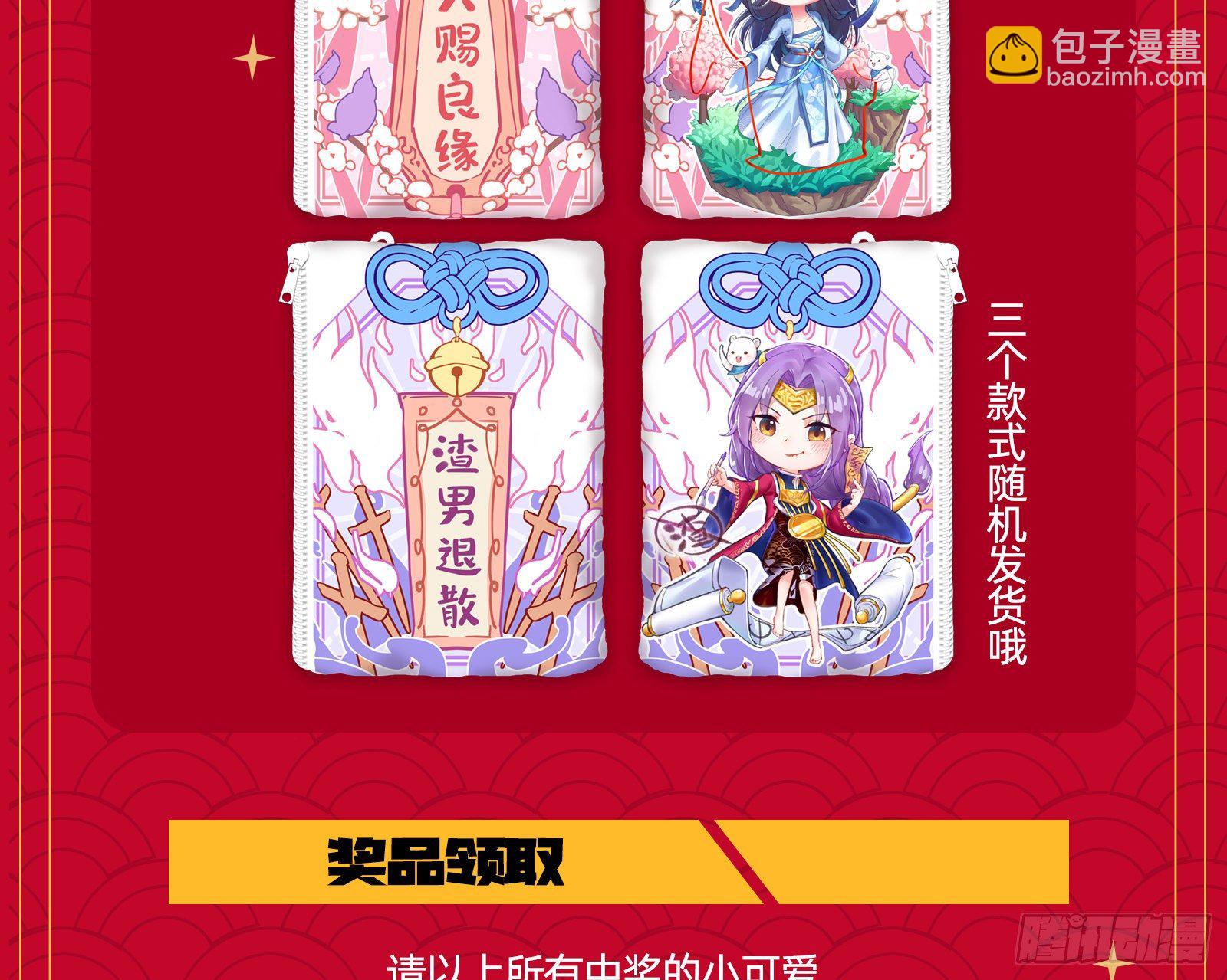 久别重逢90