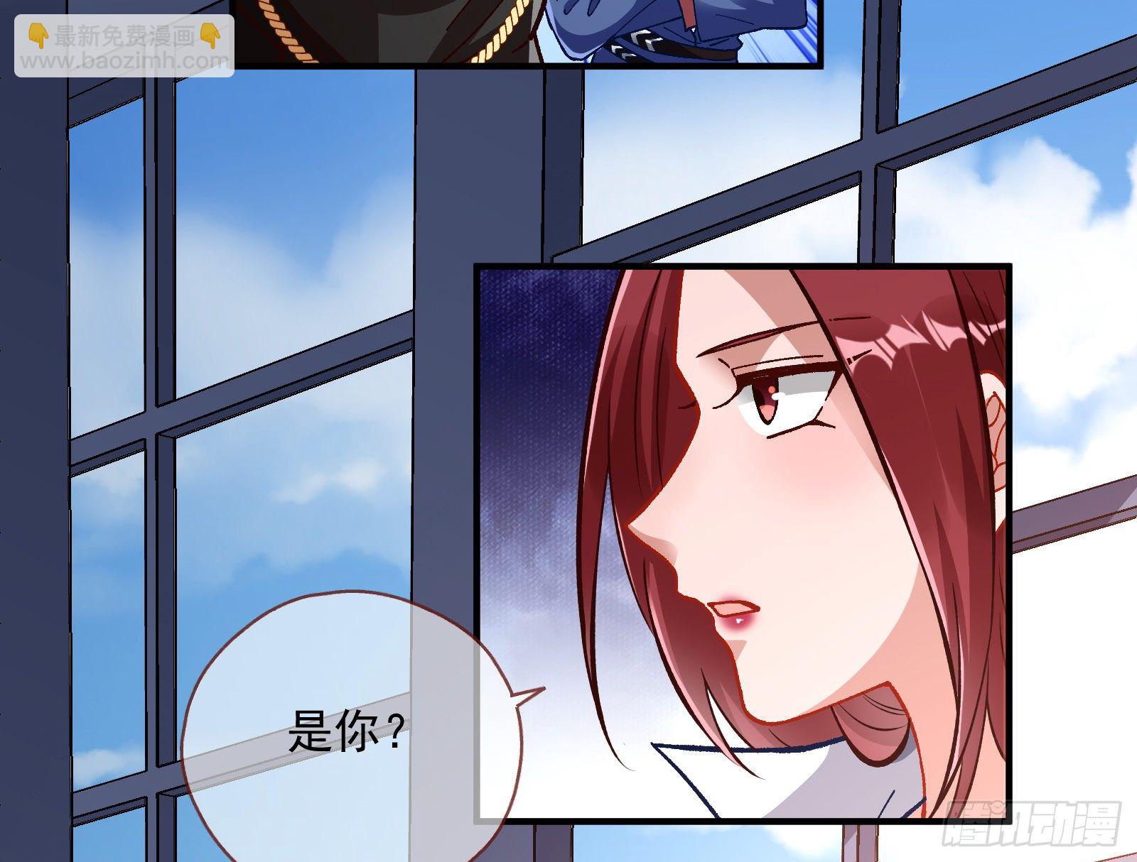 跳脸挑衅10