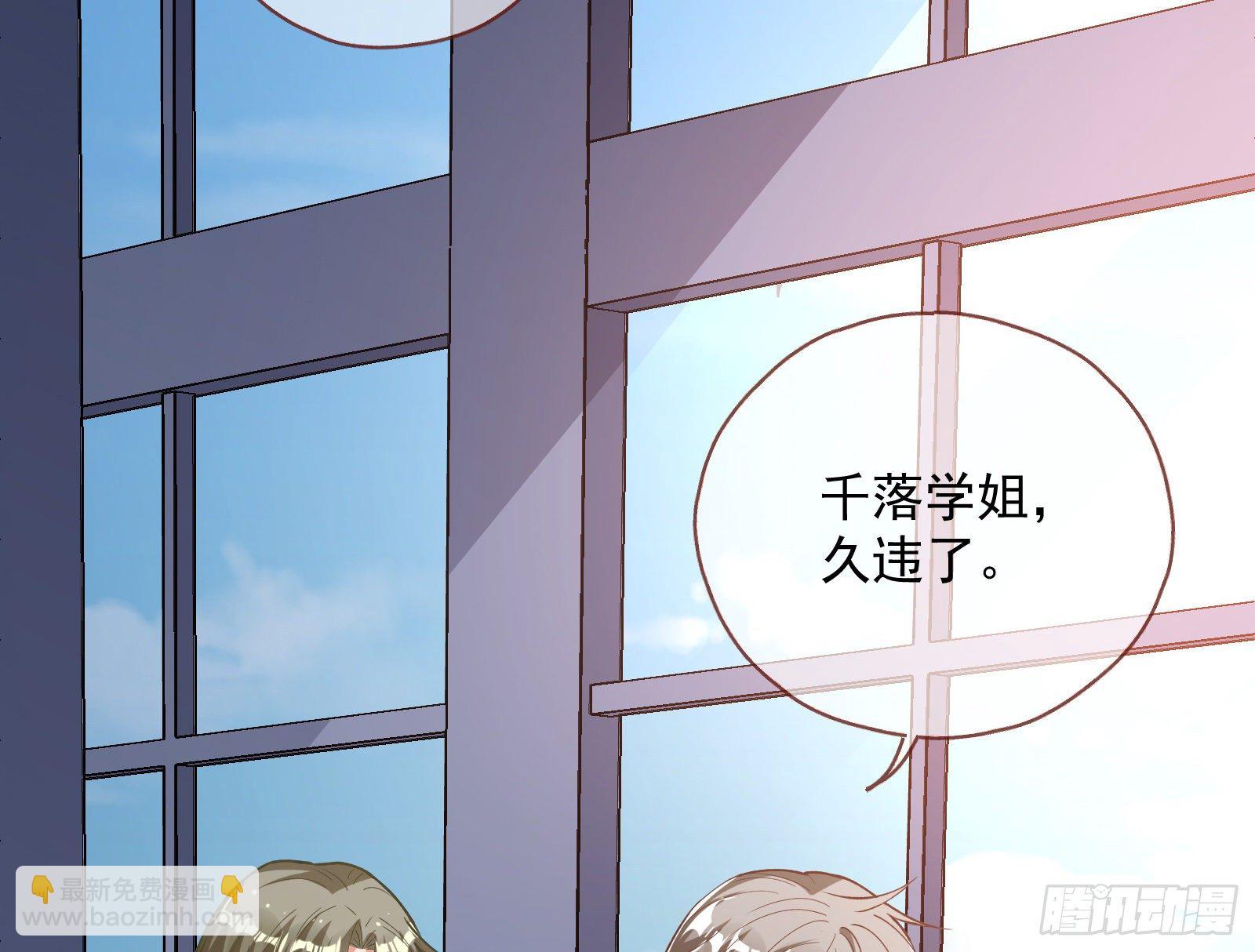 跳脸挑衅11