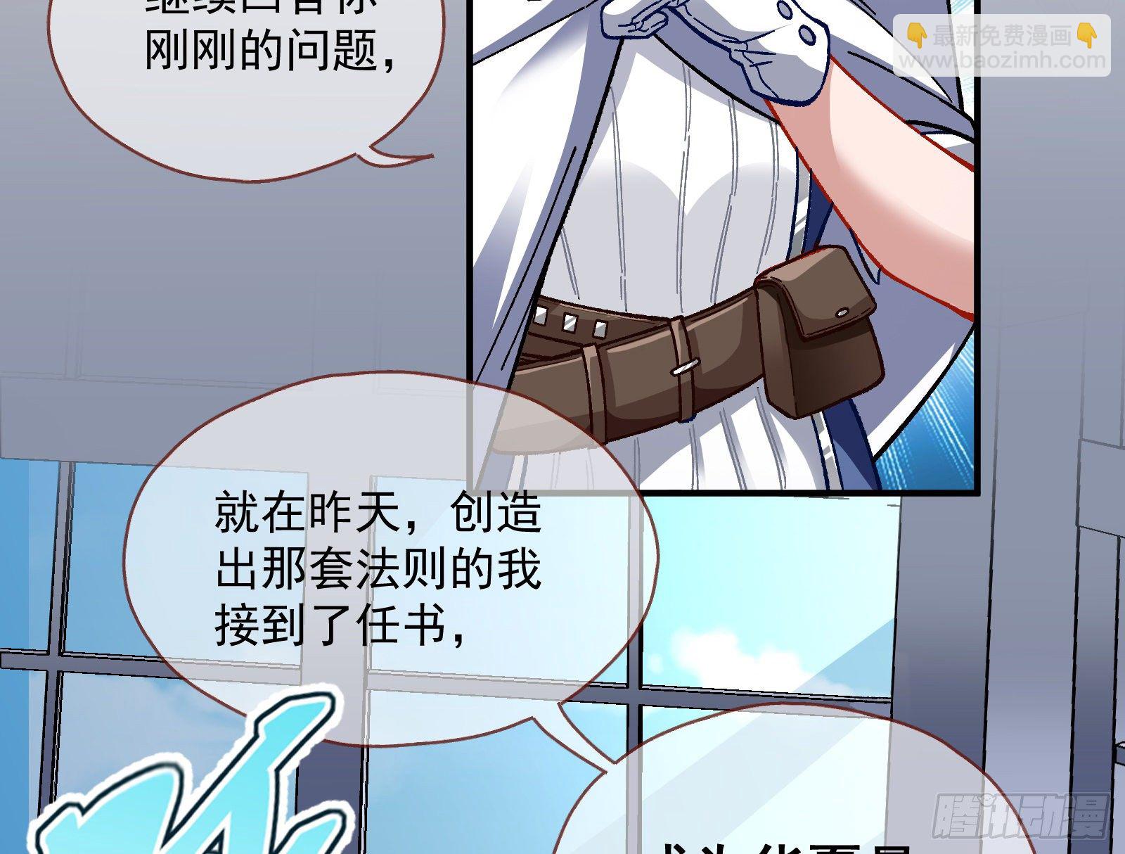 跳脸挑衅15