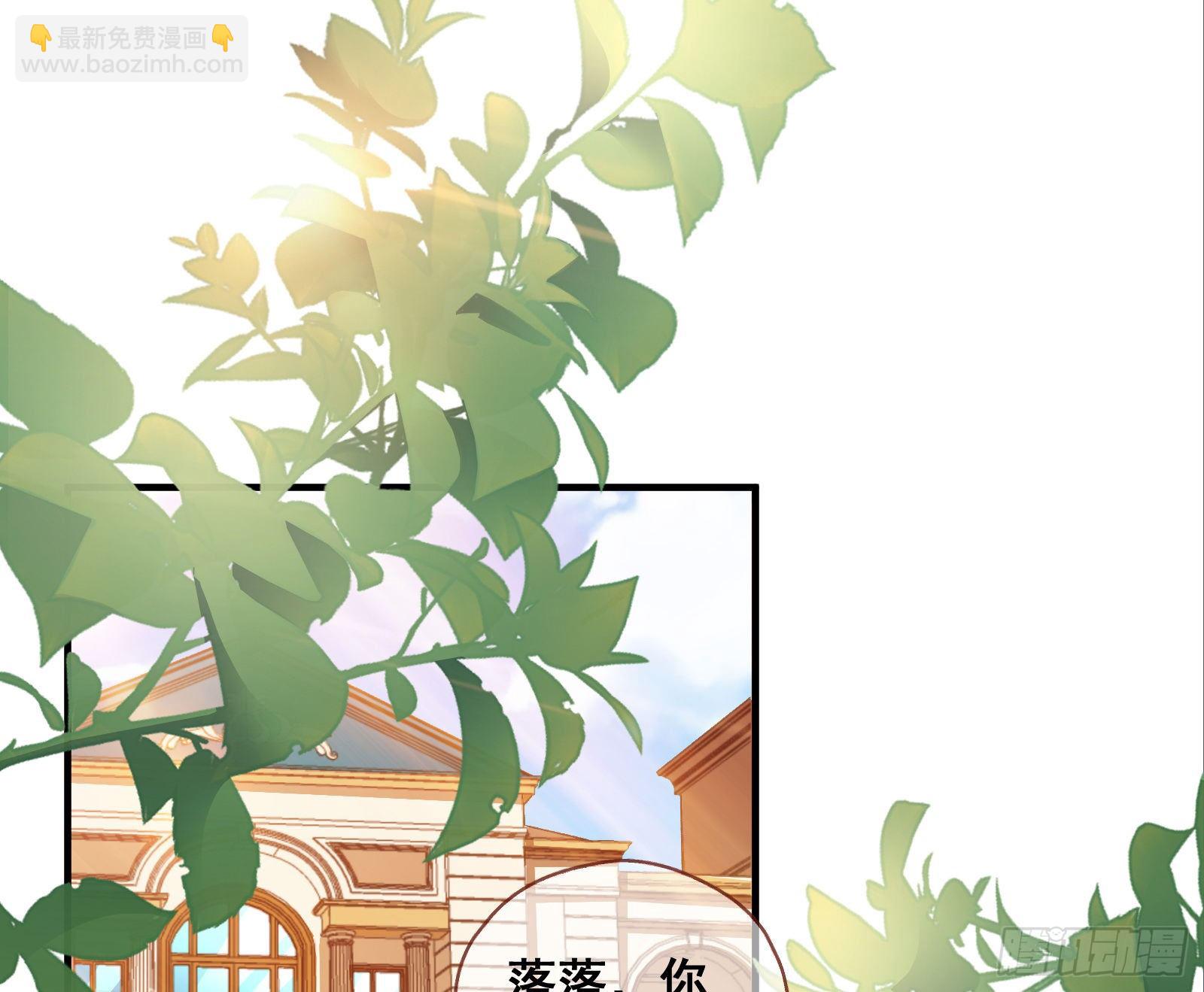 跳脸挑衅2