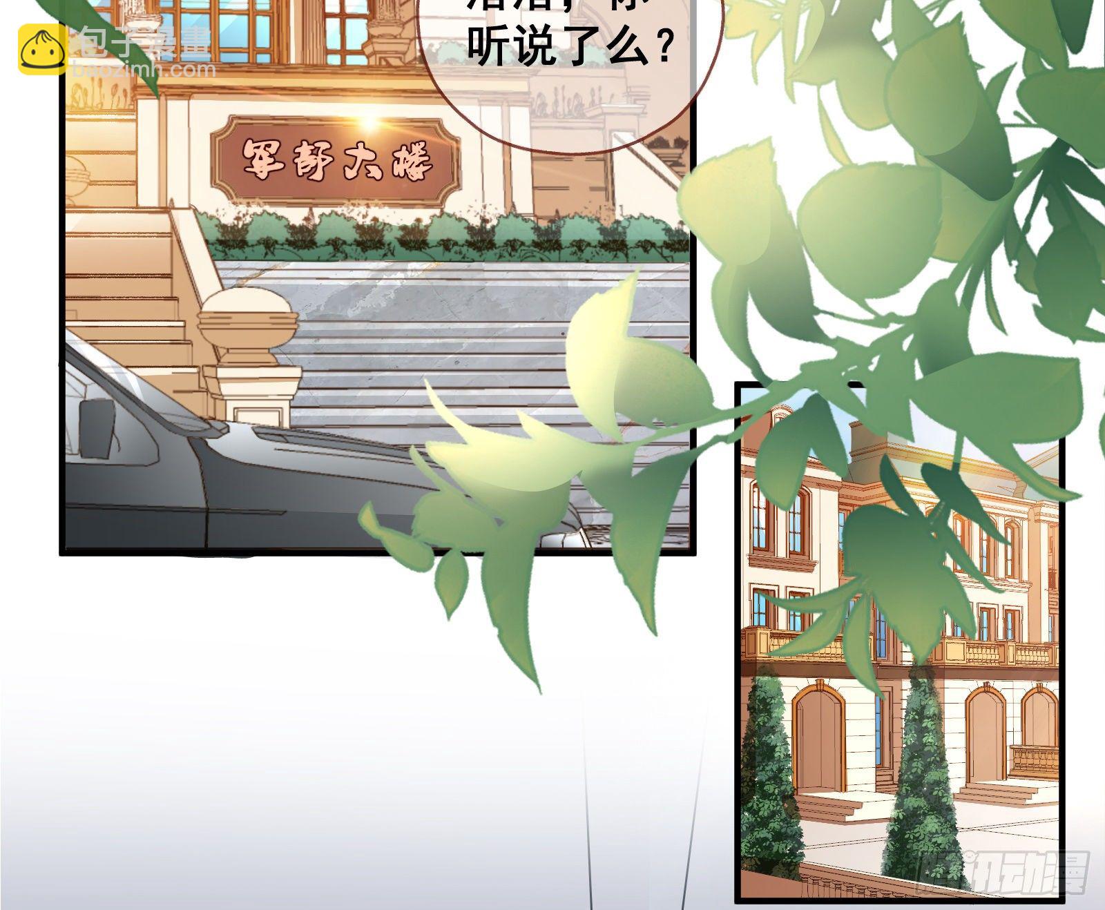 跳脸挑衅3