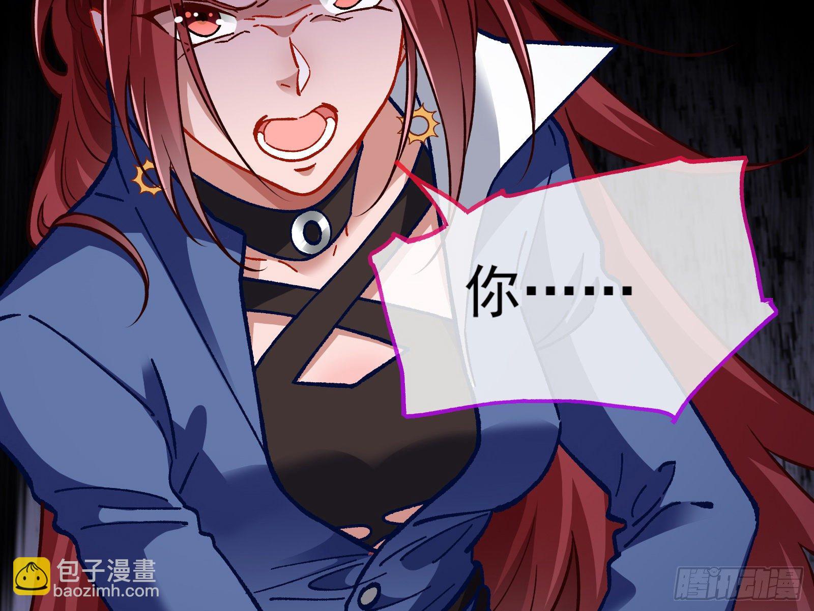 跳脸挑衅37