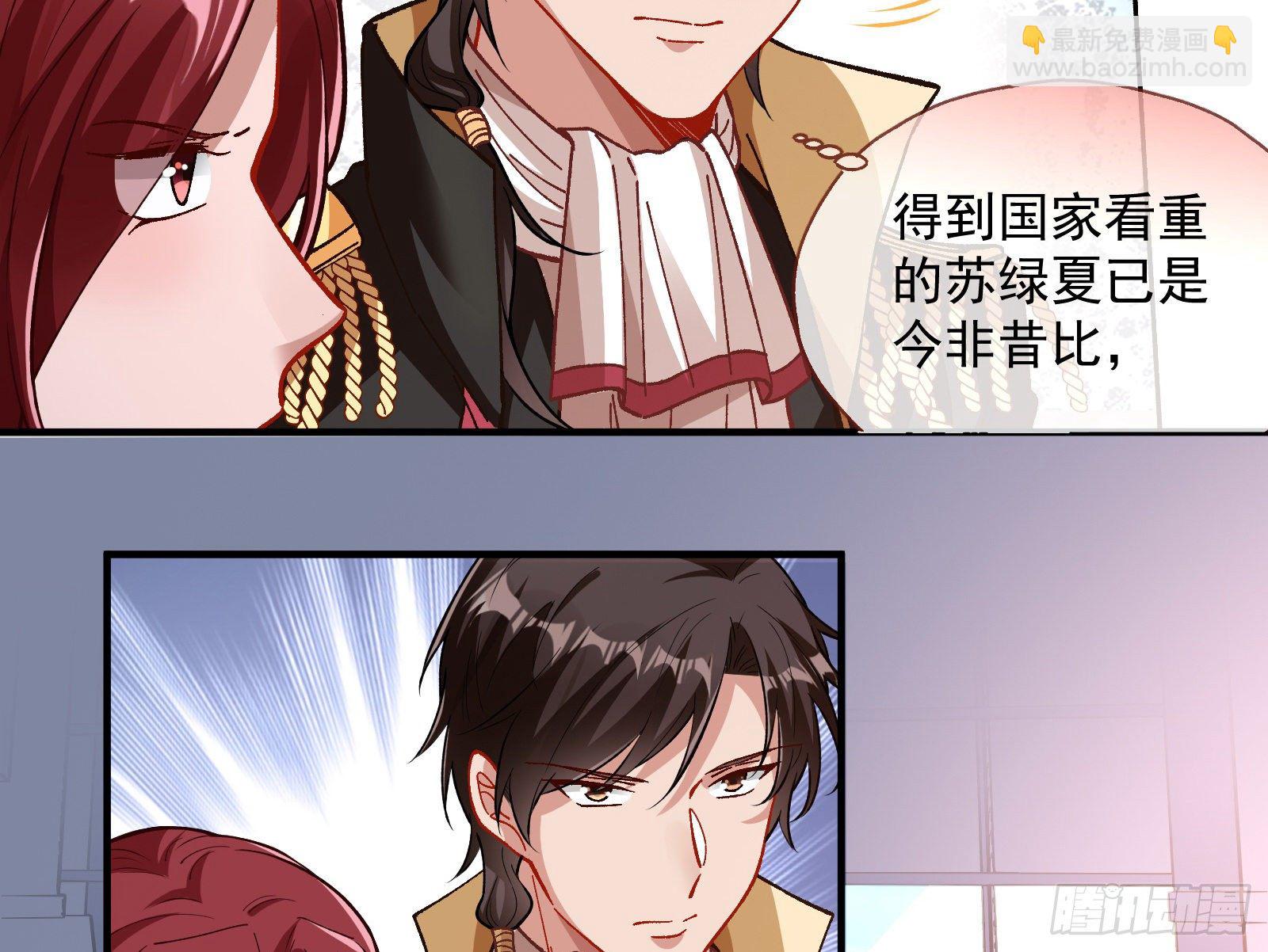 跳脸挑衅41
