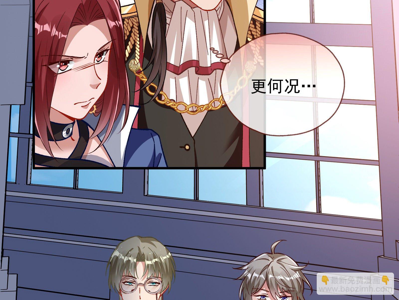 跳脸挑衅42
