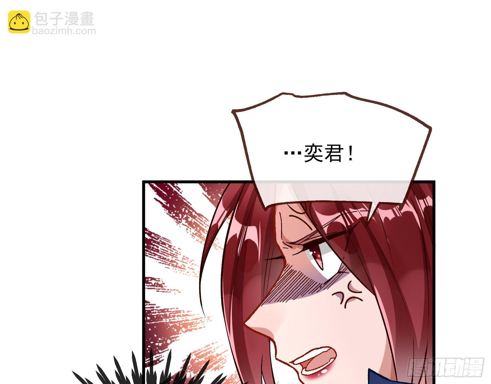 跳脸挑衅45