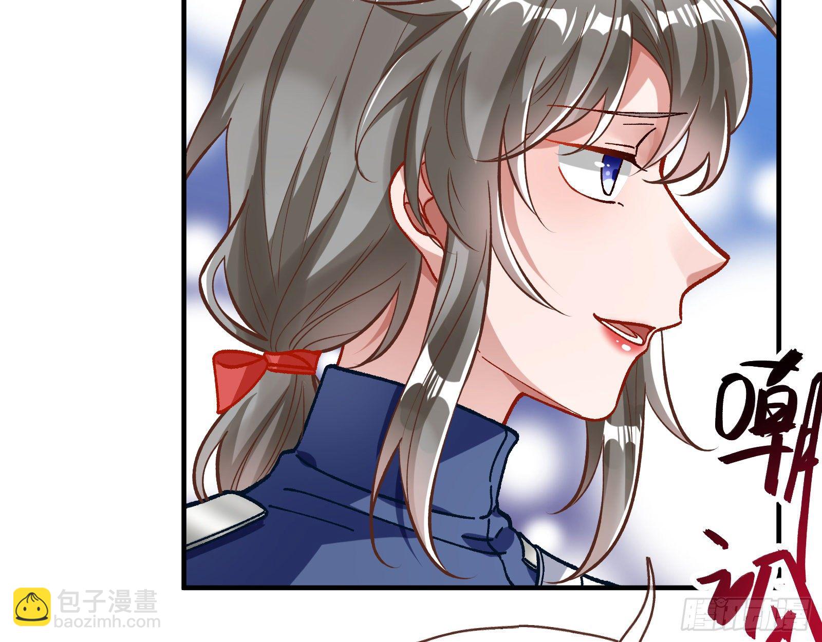 跳脸挑衅55