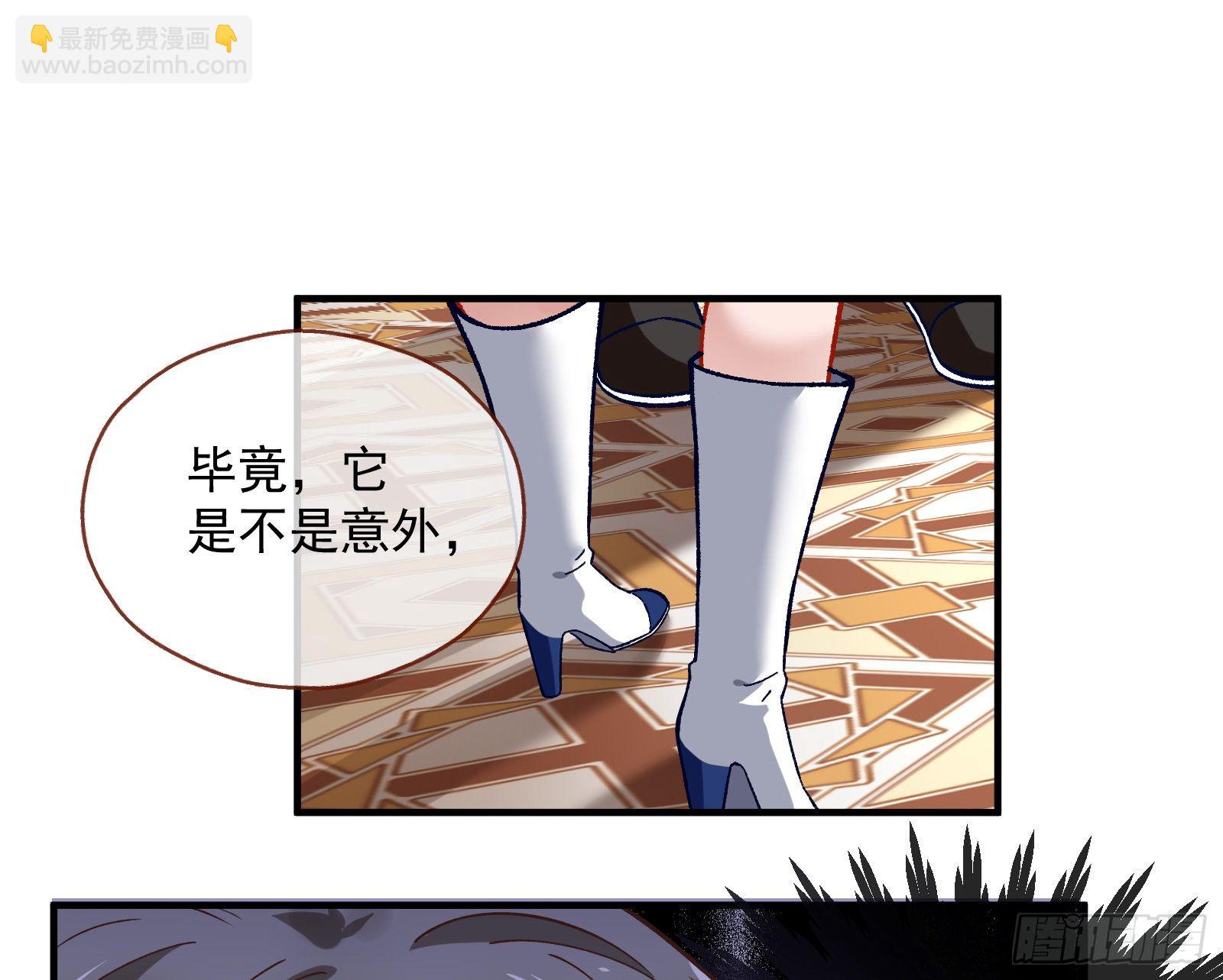 跳脸挑衅57