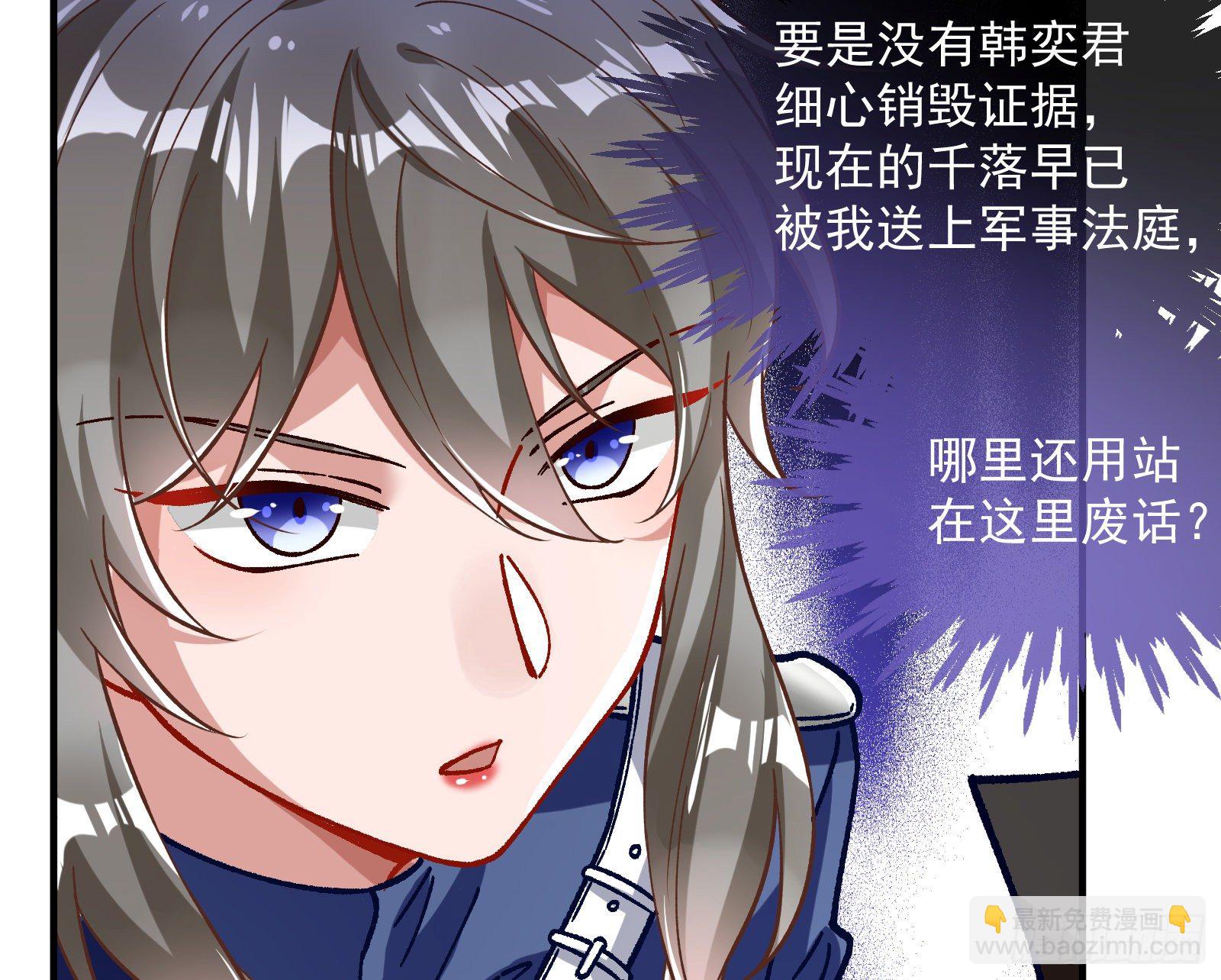 跳脸挑衅58