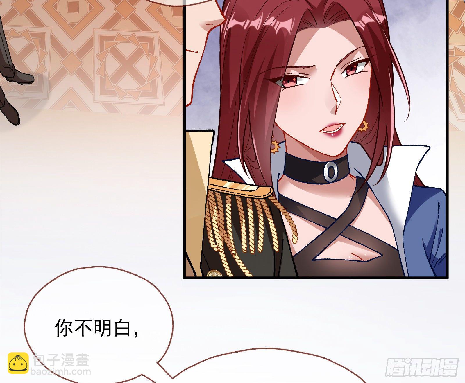 跳脸挑衅6