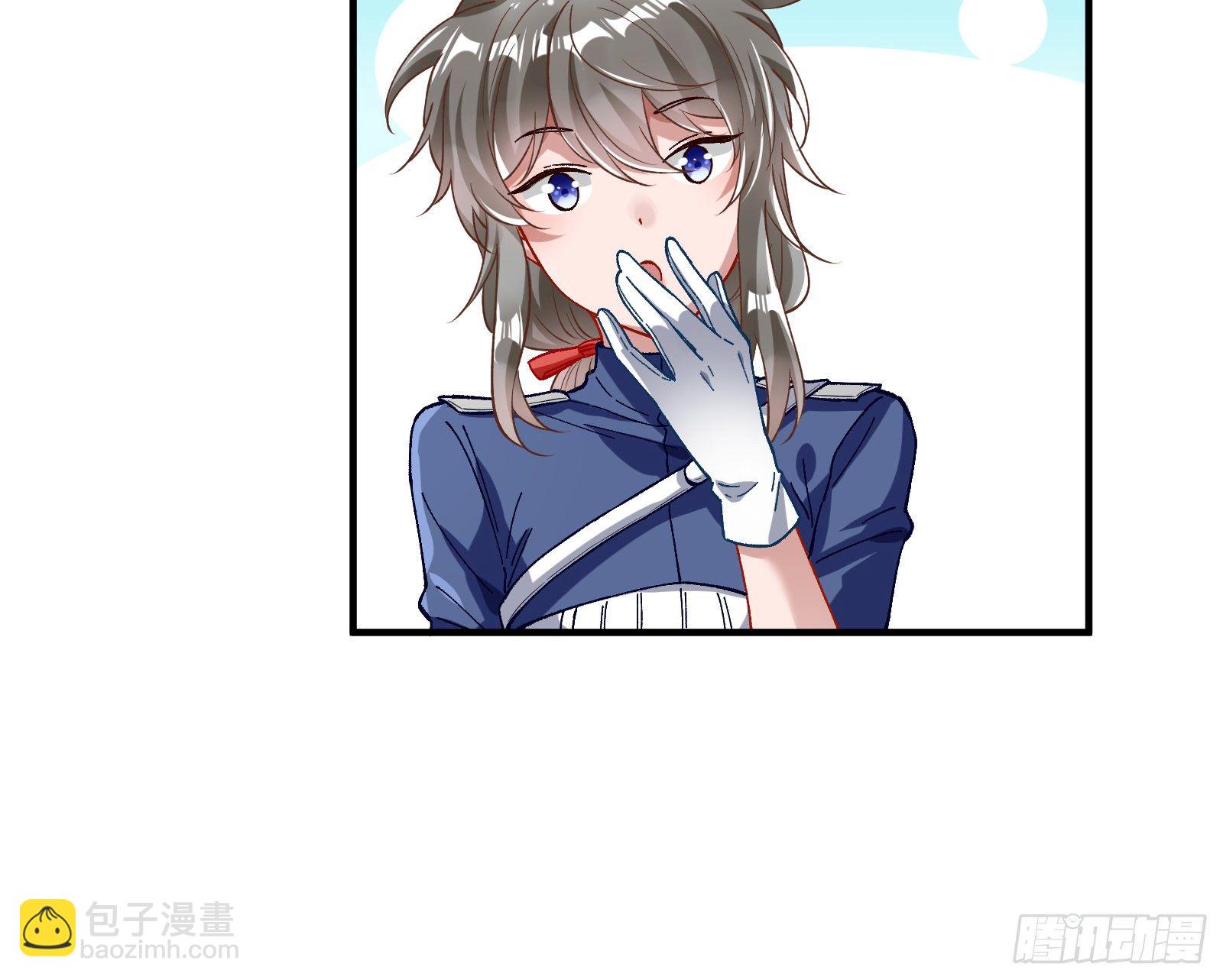 跳脸挑衅63