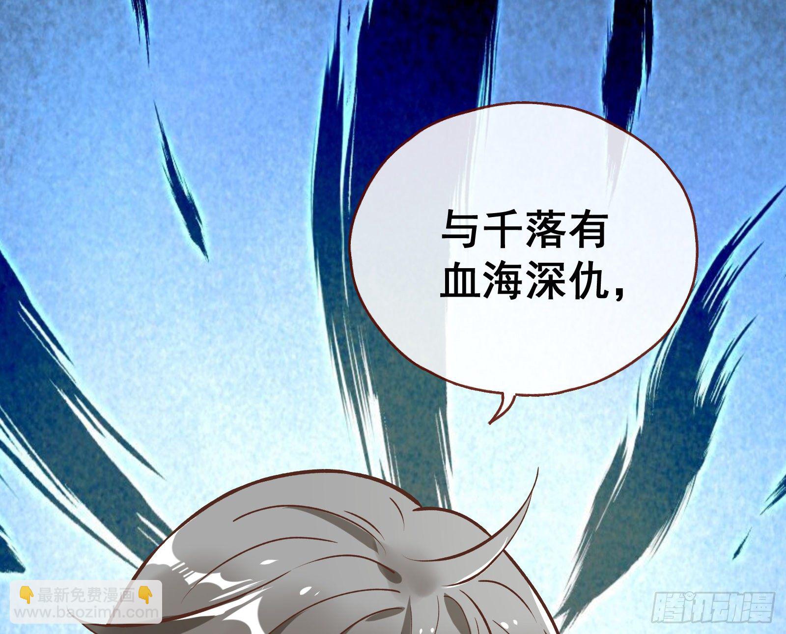 跳脸挑衅69