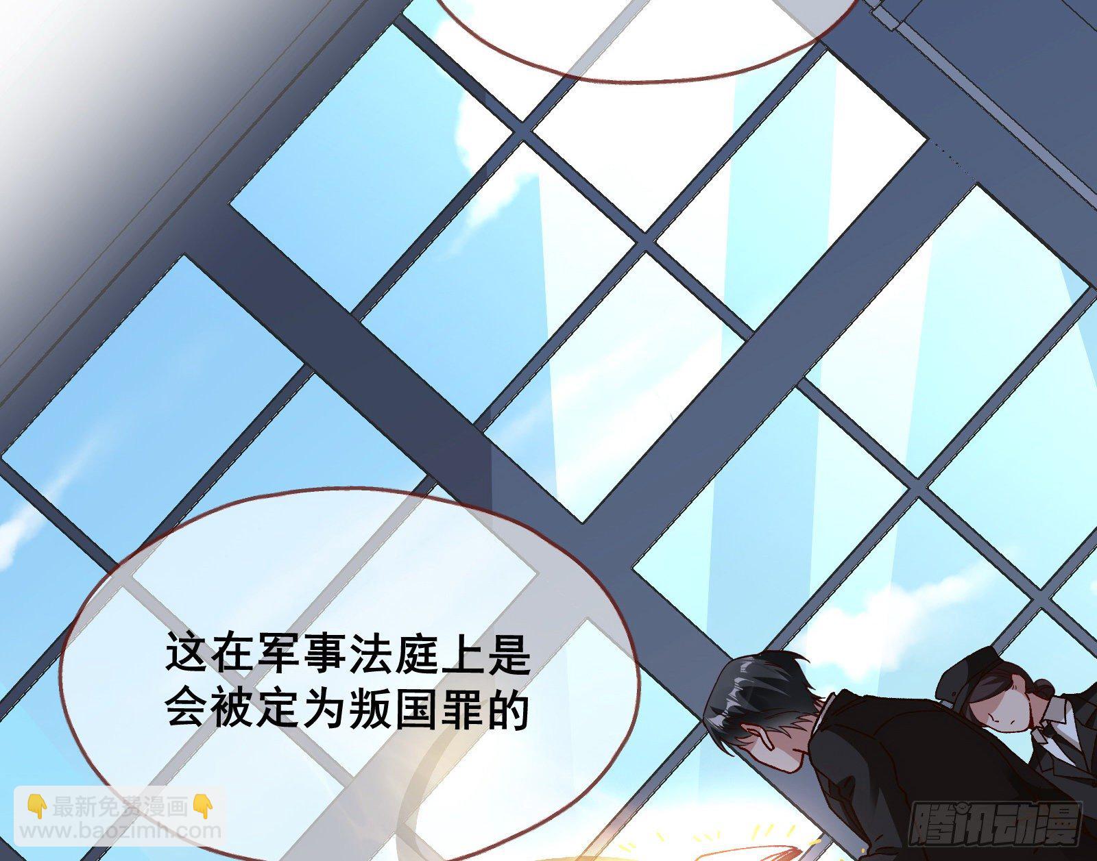 跳脸挑衅81