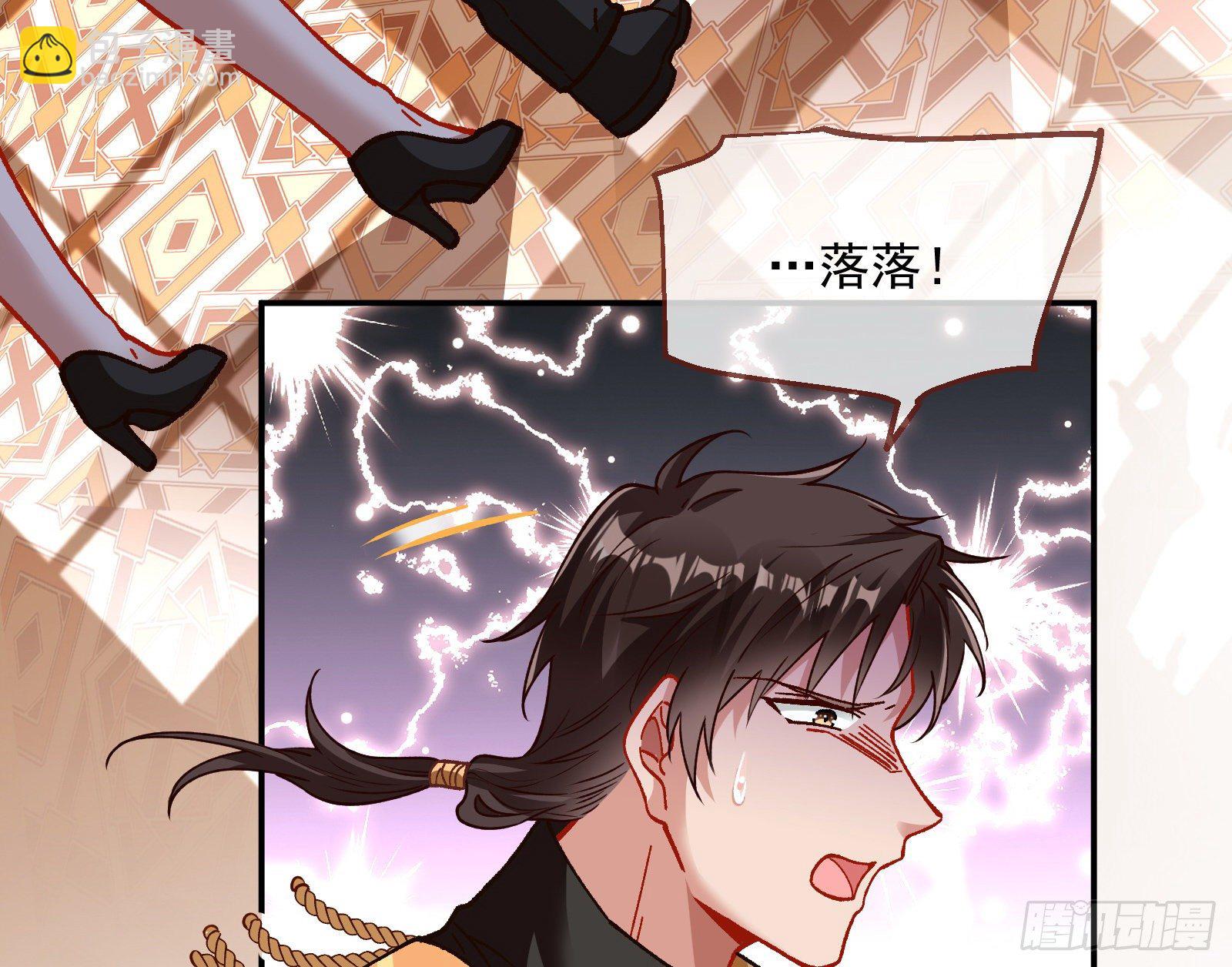 跳脸挑衅84