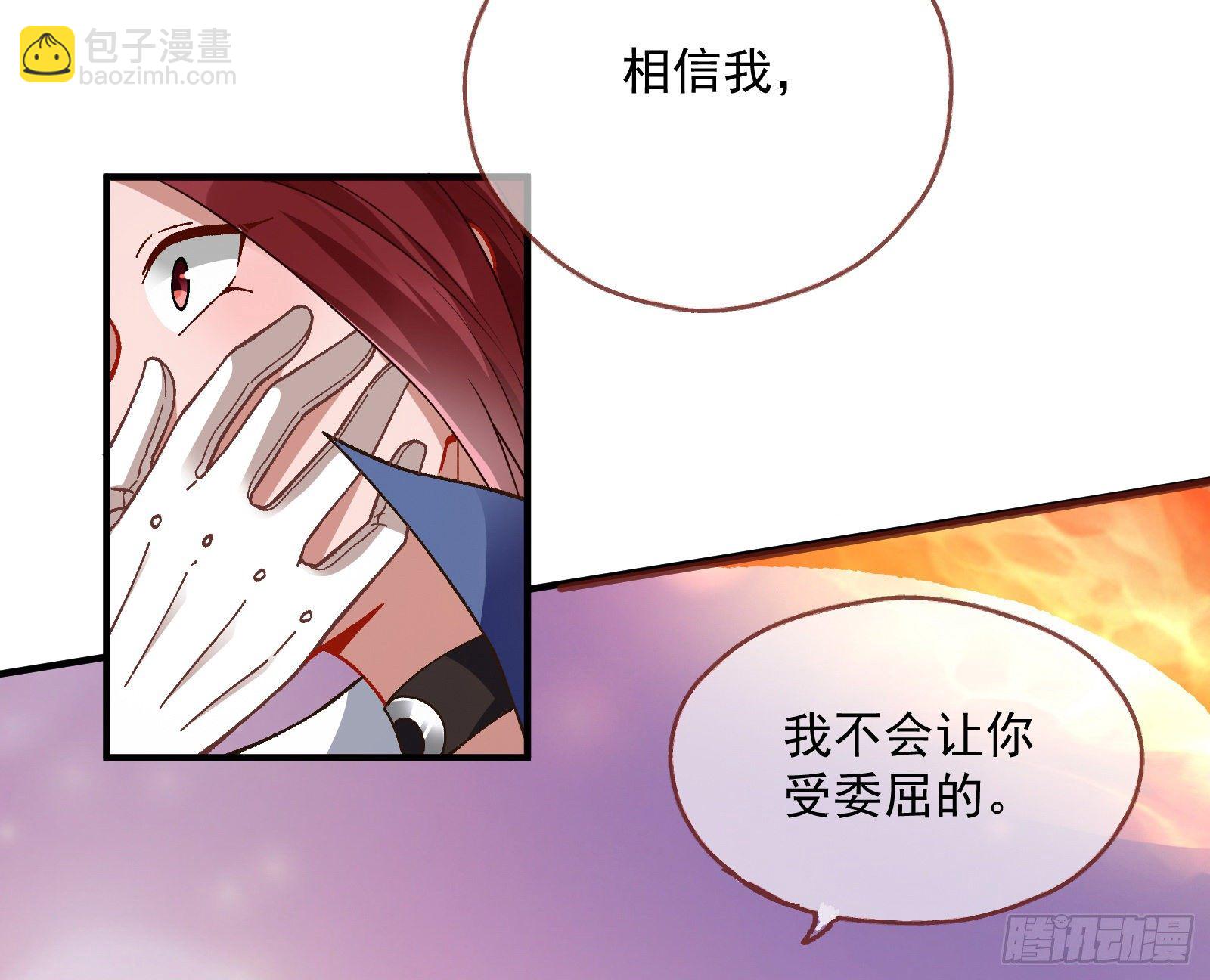 跳脸挑衅89