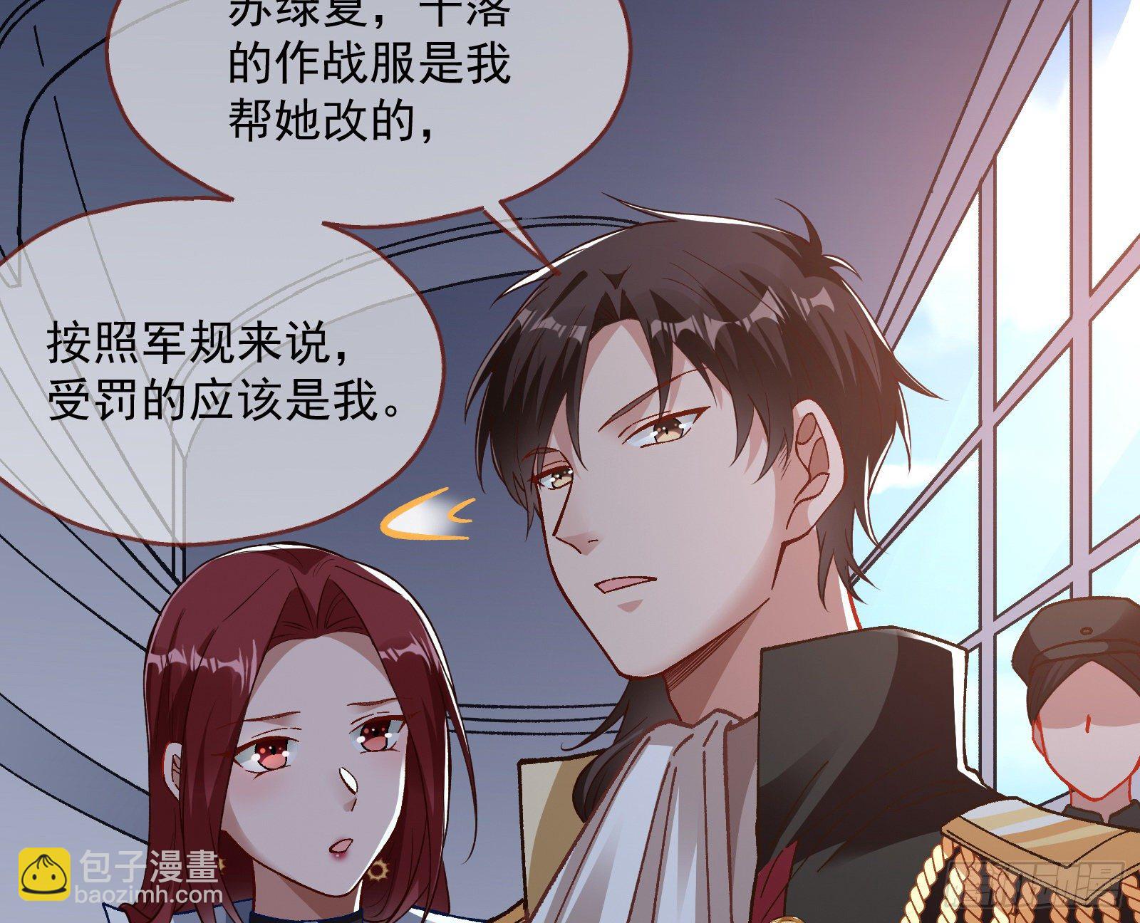 跳脸挑衅94
