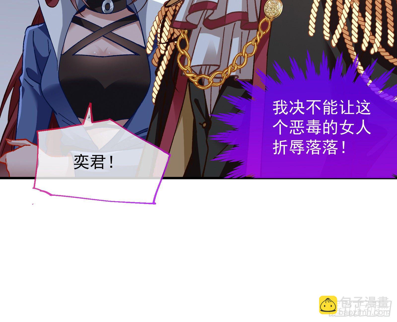 跳脸挑衅95