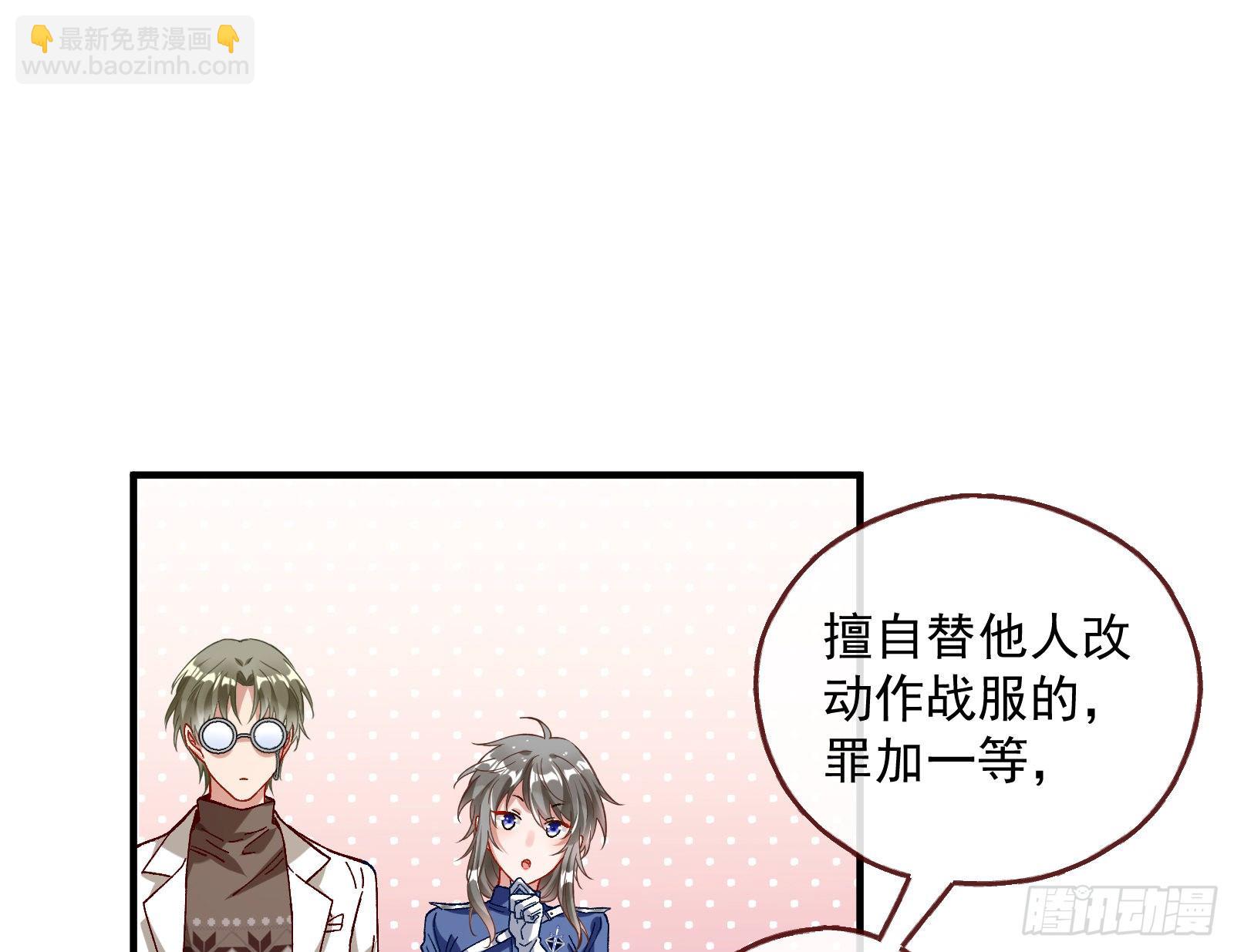 跳脸挑衅96