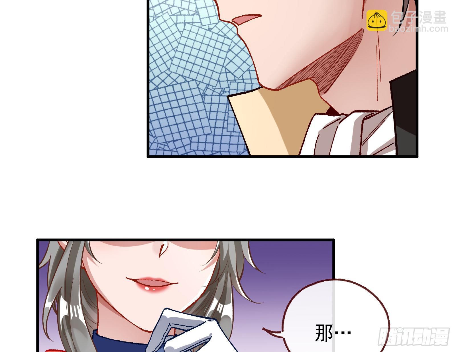 跳脸挑衅98