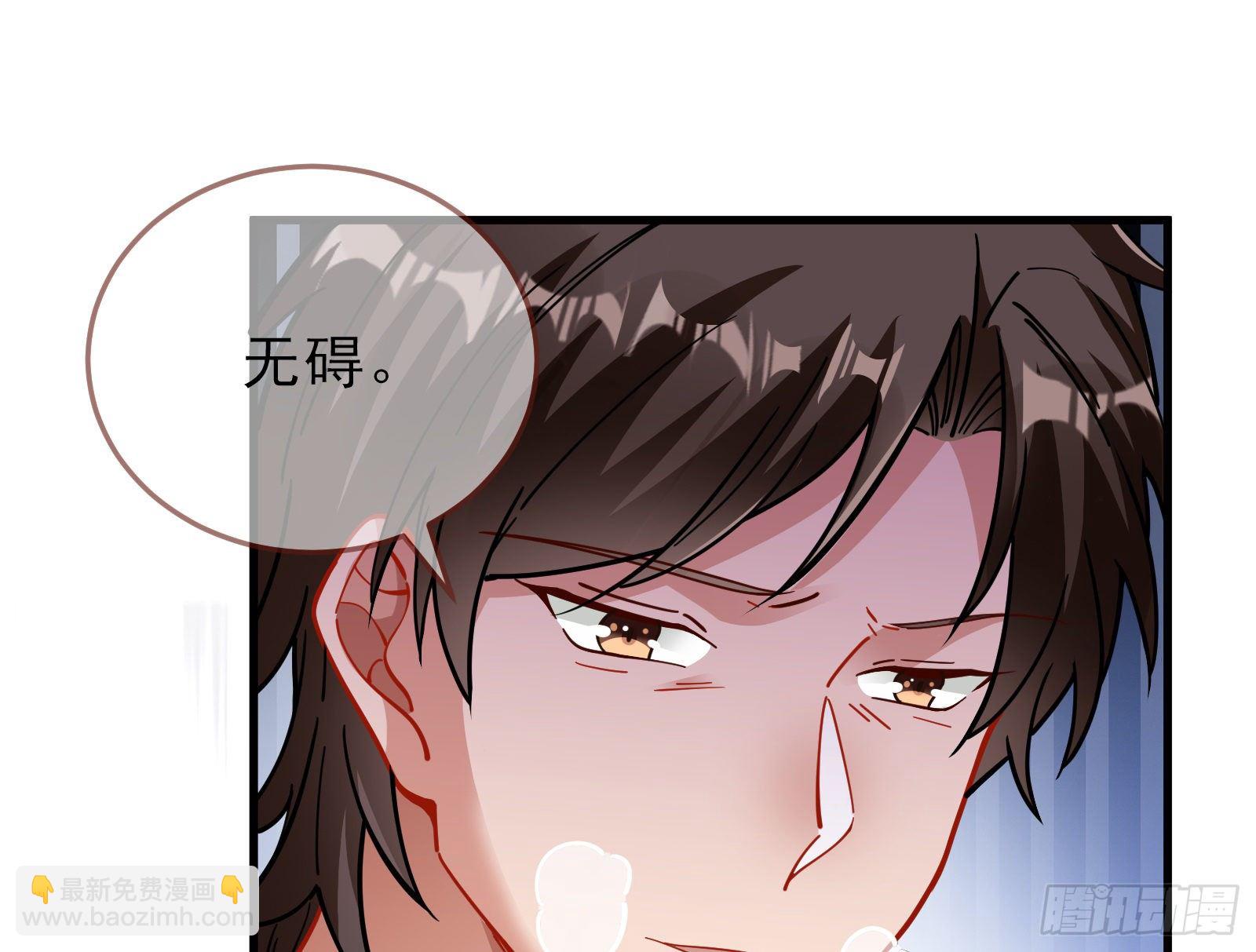 自讨苦吃14