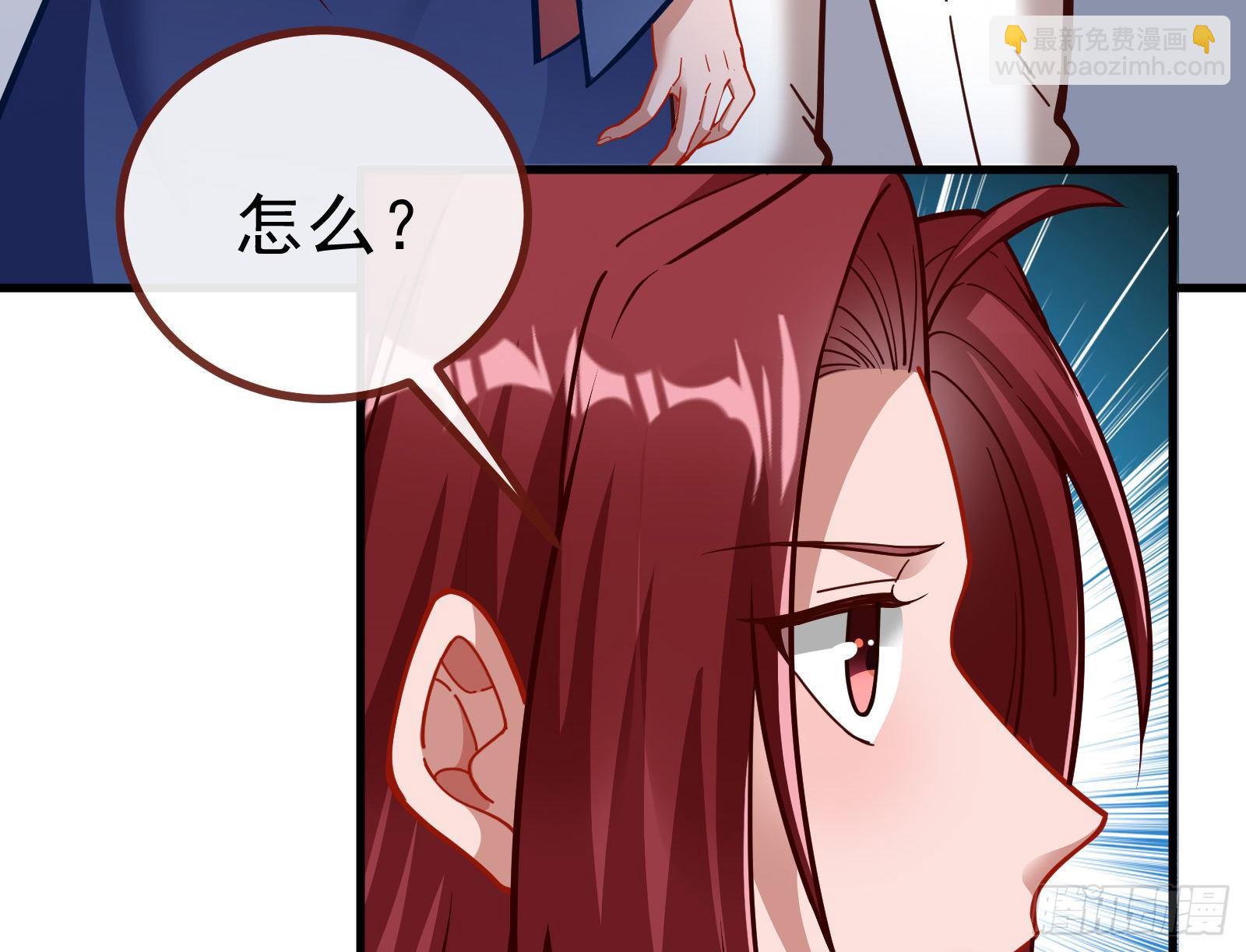 自讨苦吃30
