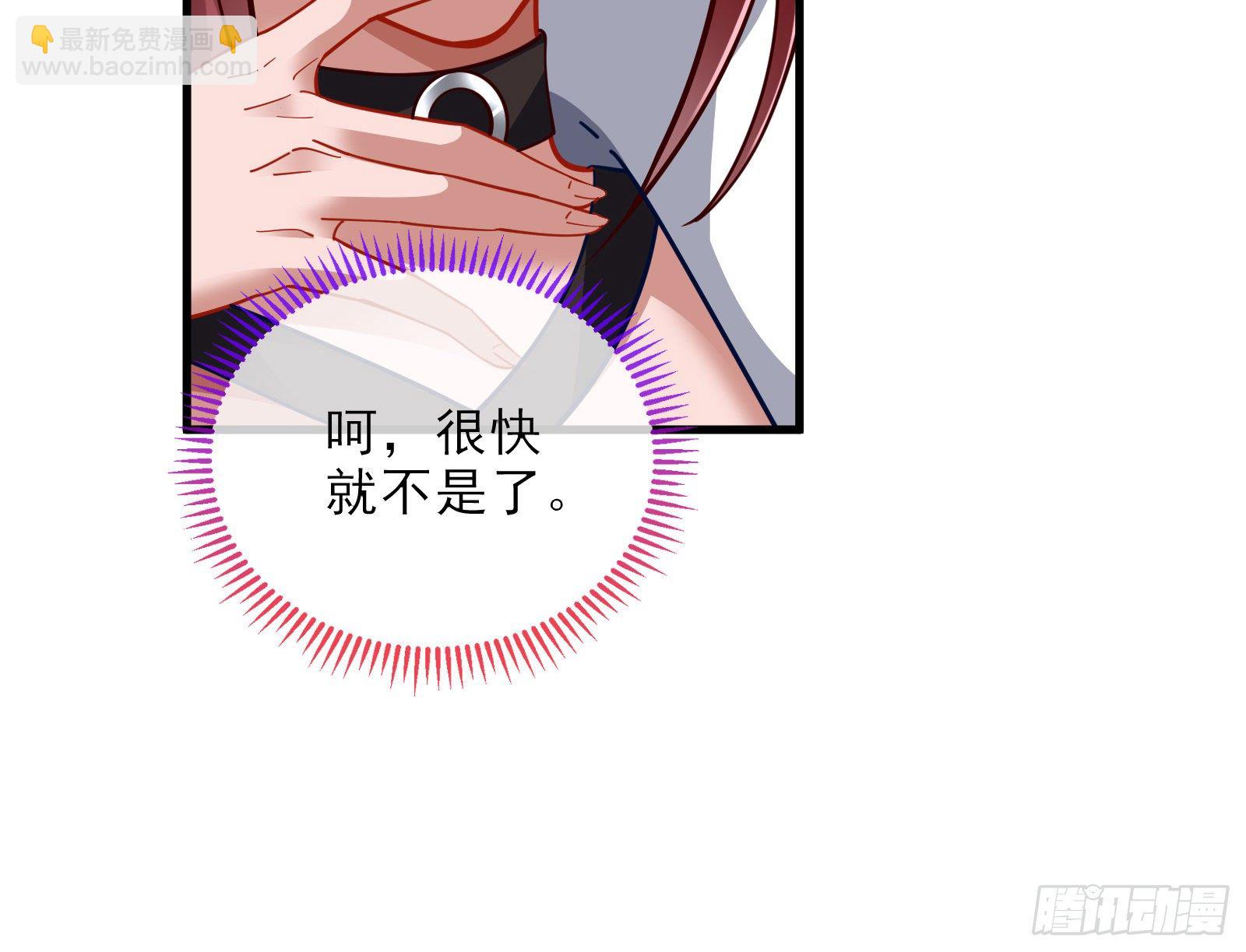 自讨苦吃35