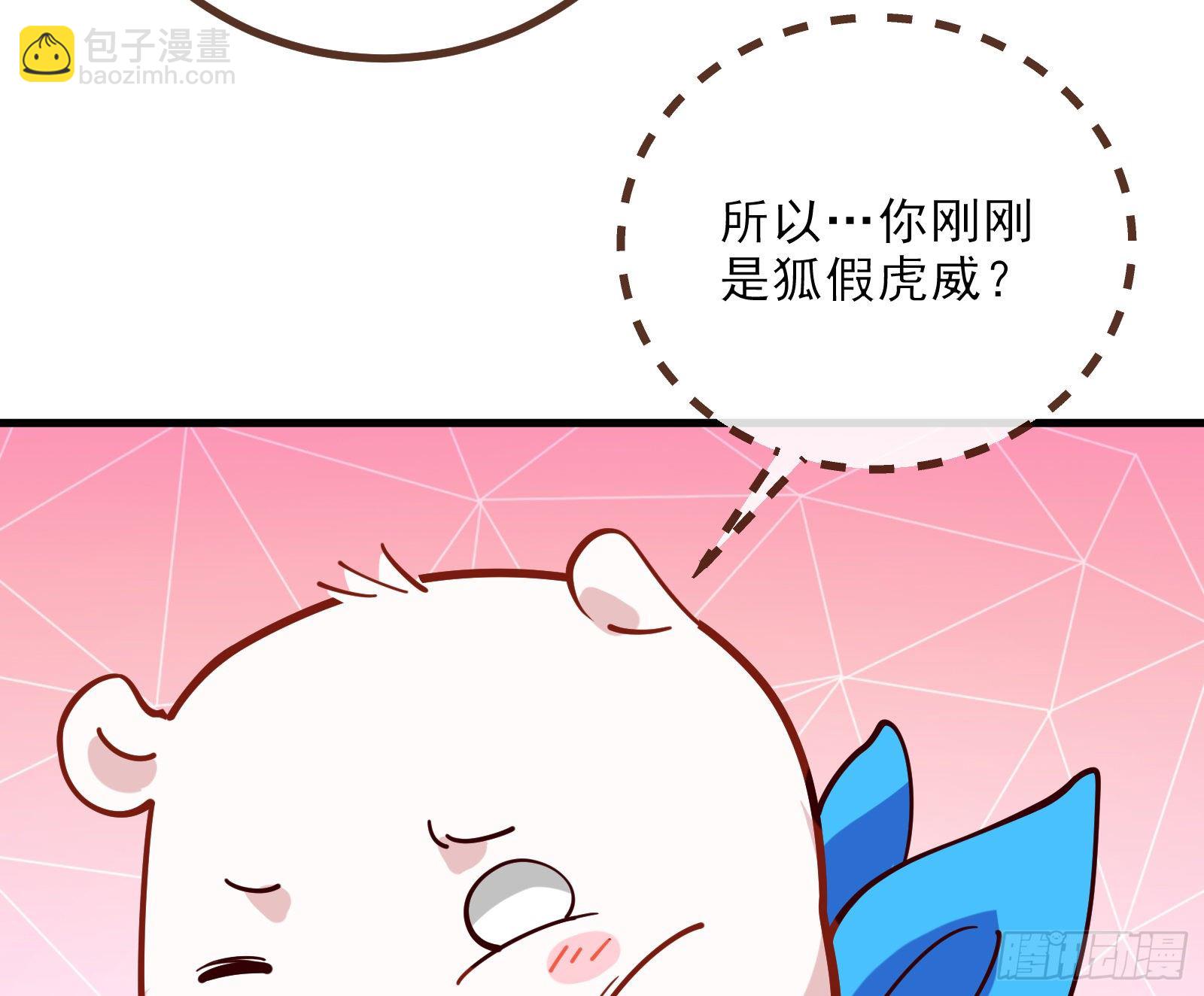 自讨苦吃46