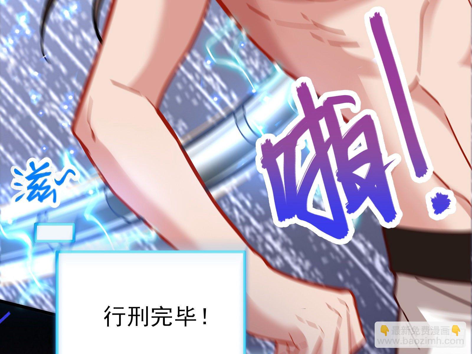 自讨苦吃5