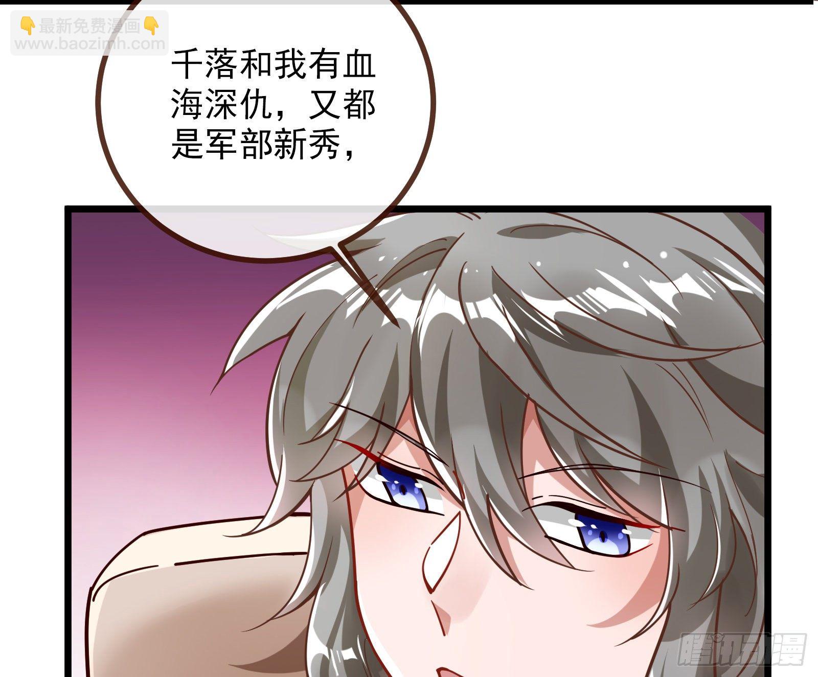 自讨苦吃55