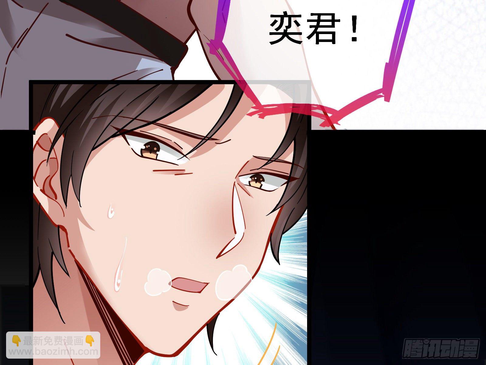 自讨苦吃8