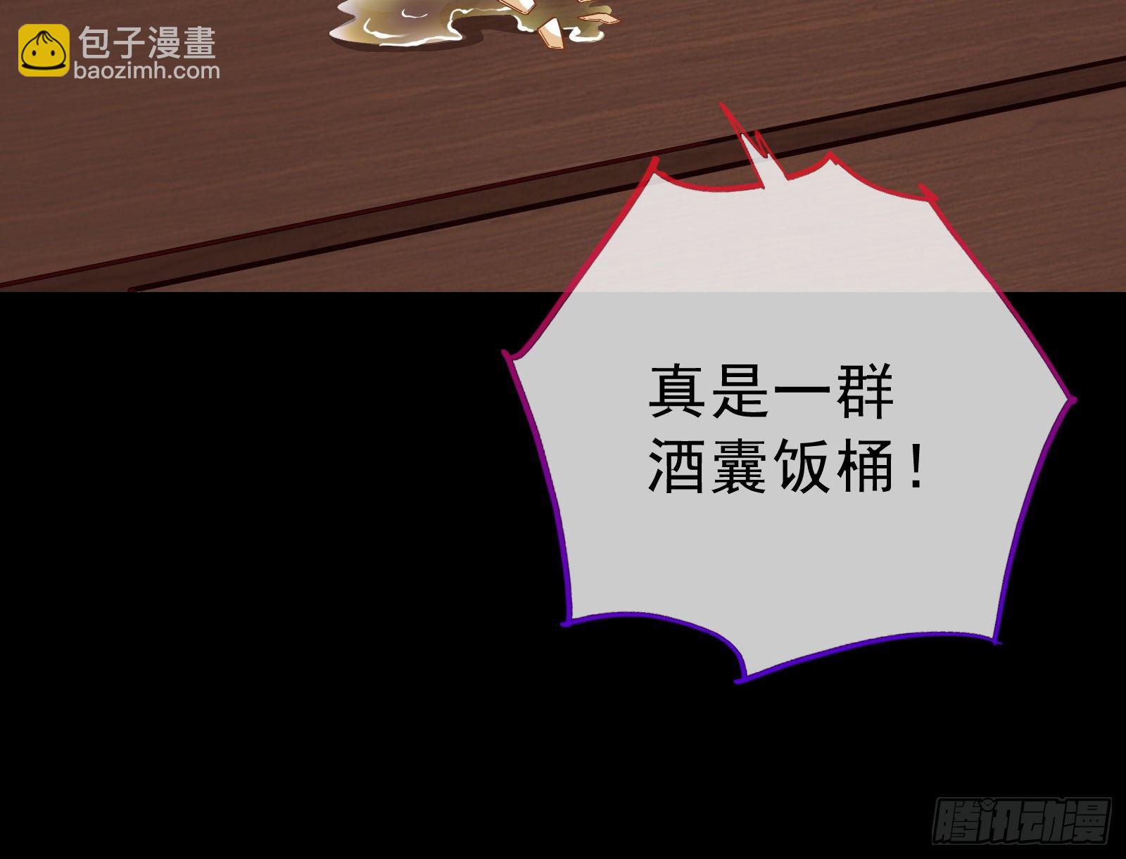 粒子辐射22