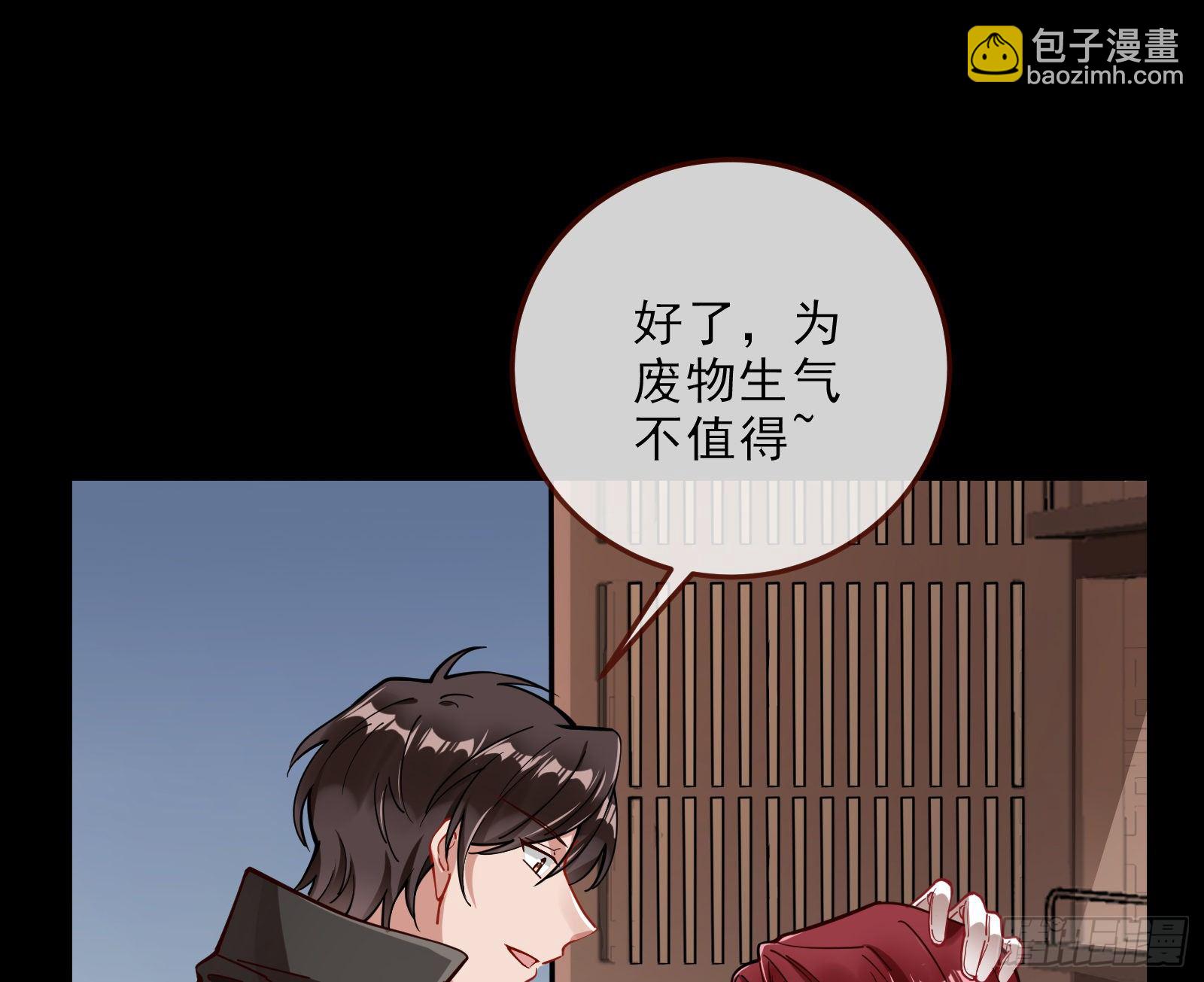 粒子辐射23