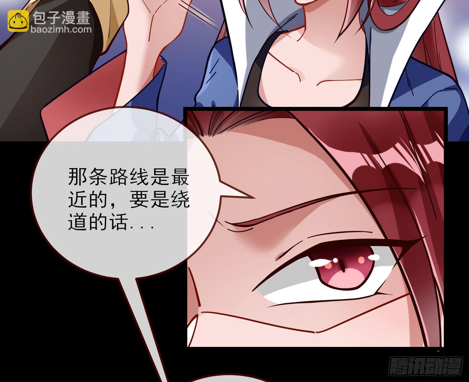 粒子辐射27