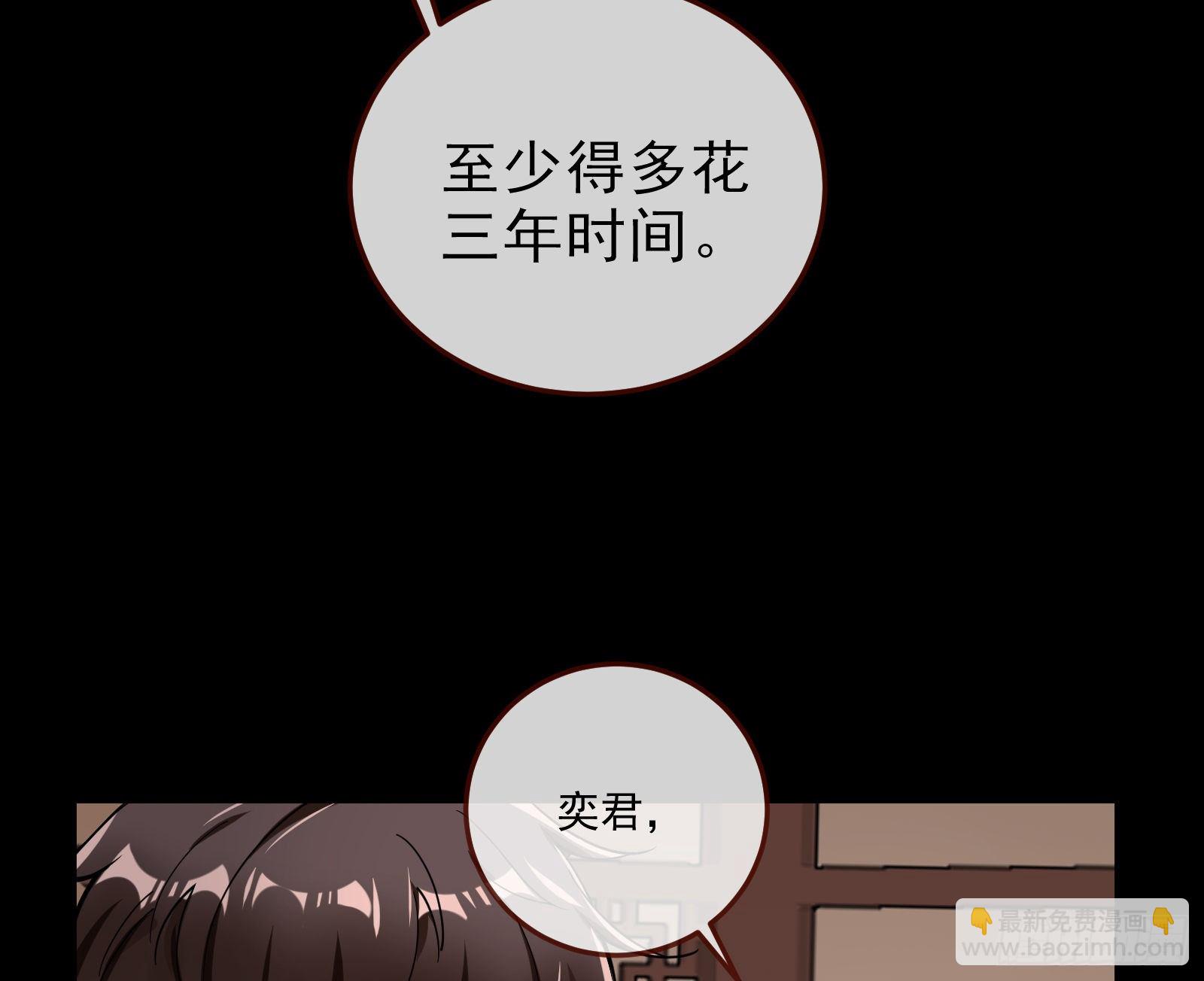 粒子辐射28