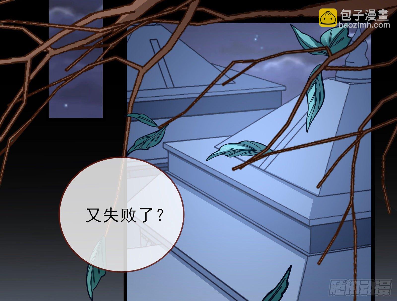 粒子辐射3