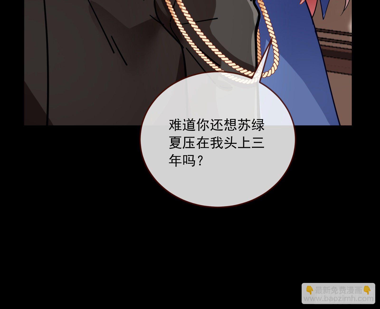 粒子辐射30