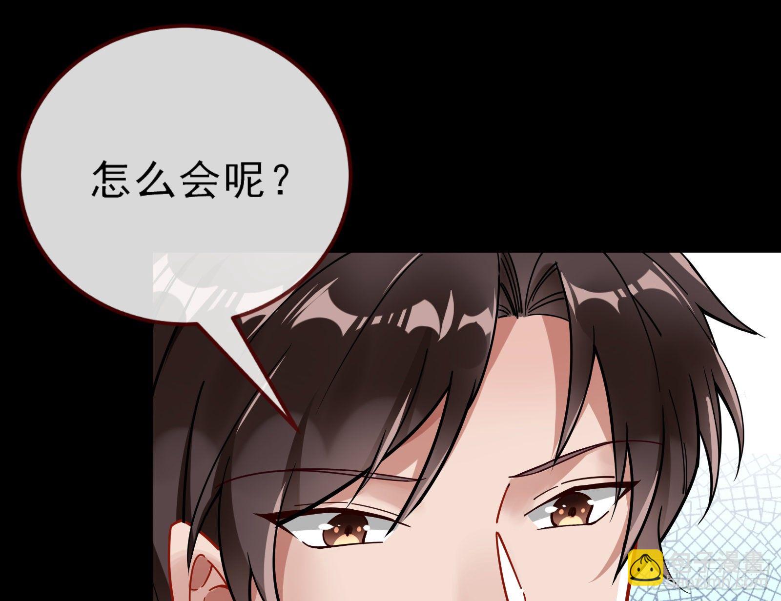 粒子辐射31