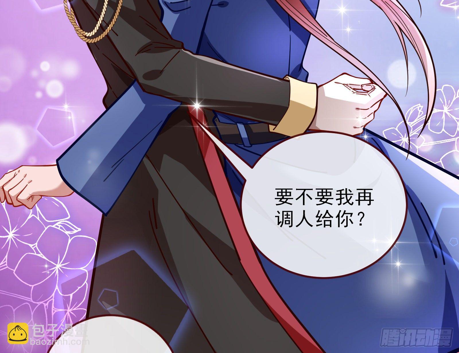 粒子辐射35