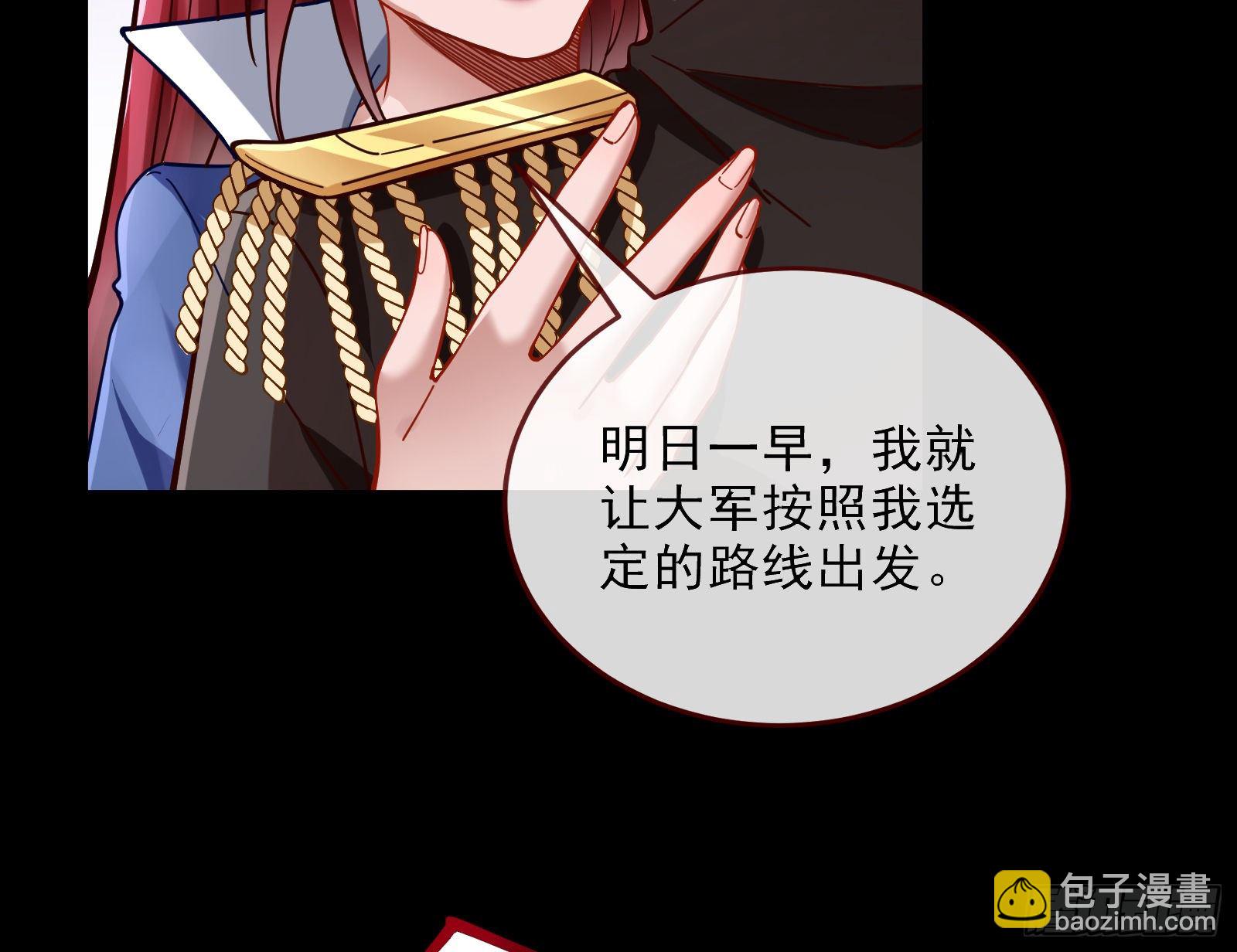 粒子辐射37