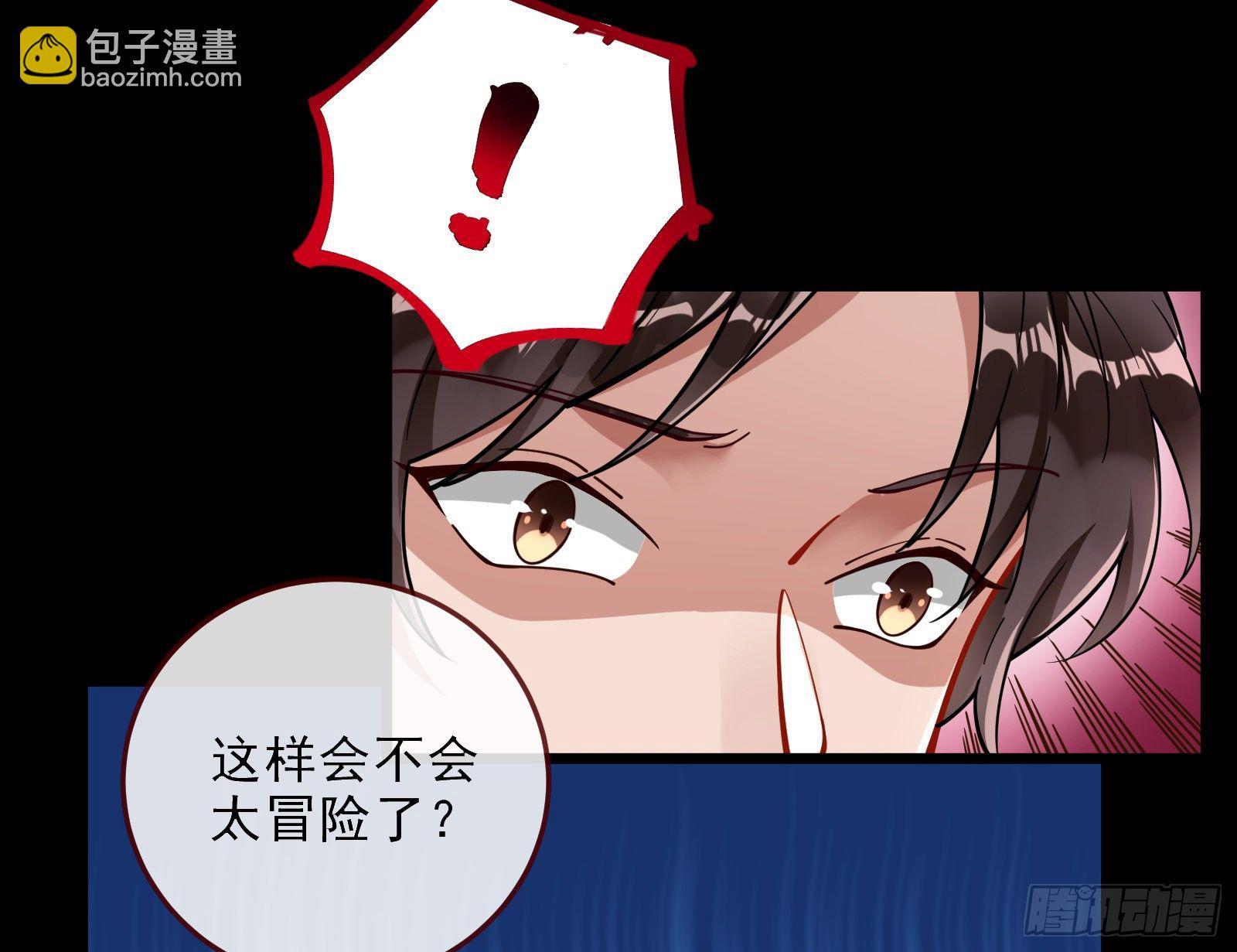粒子辐射38