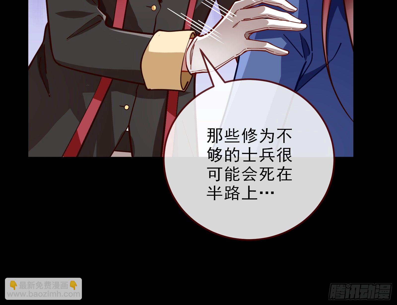 粒子辐射40