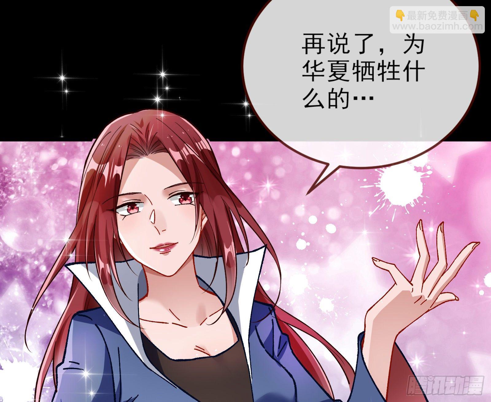 粒子辐射44