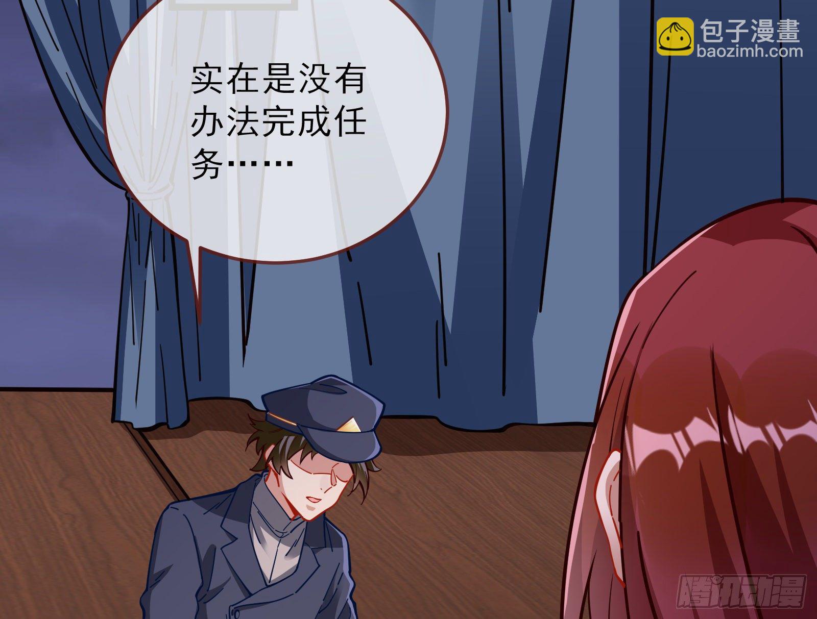 粒子辐射5