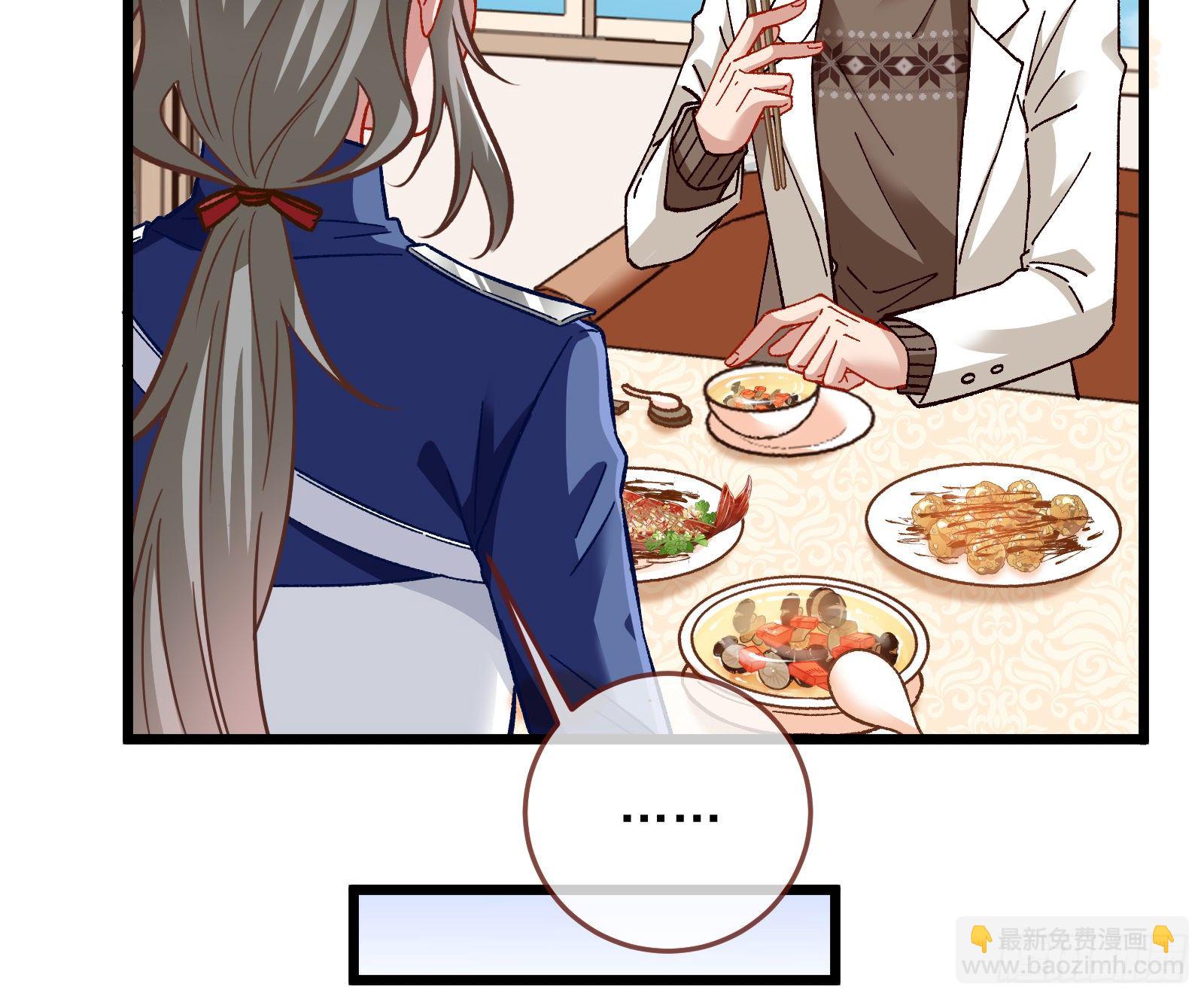 粒子辐射65