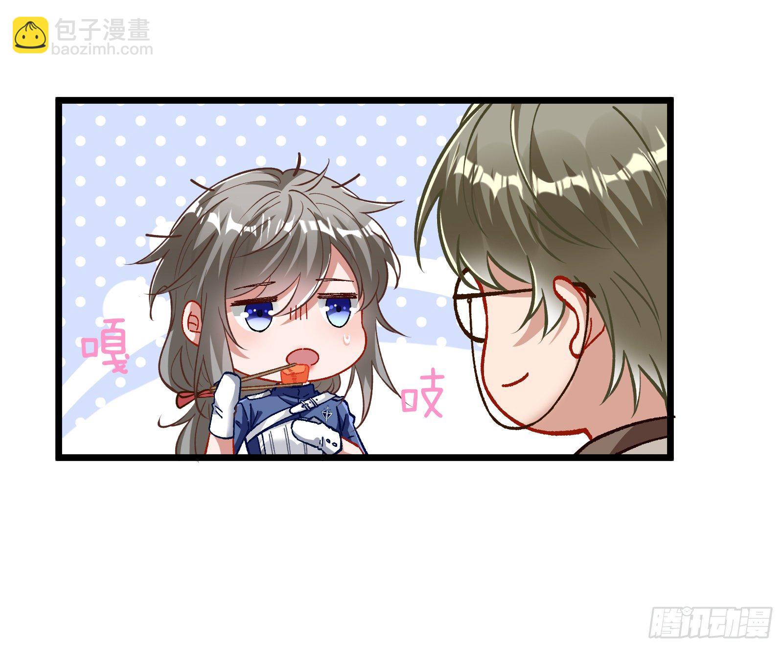 粒子辐射66