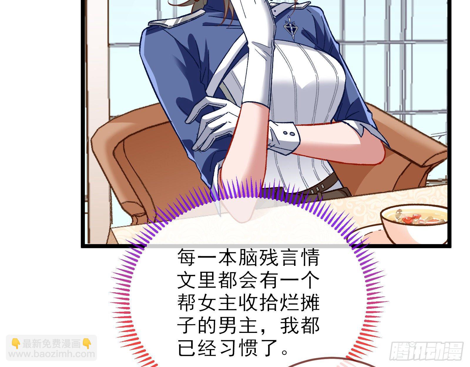 粒子辐射71