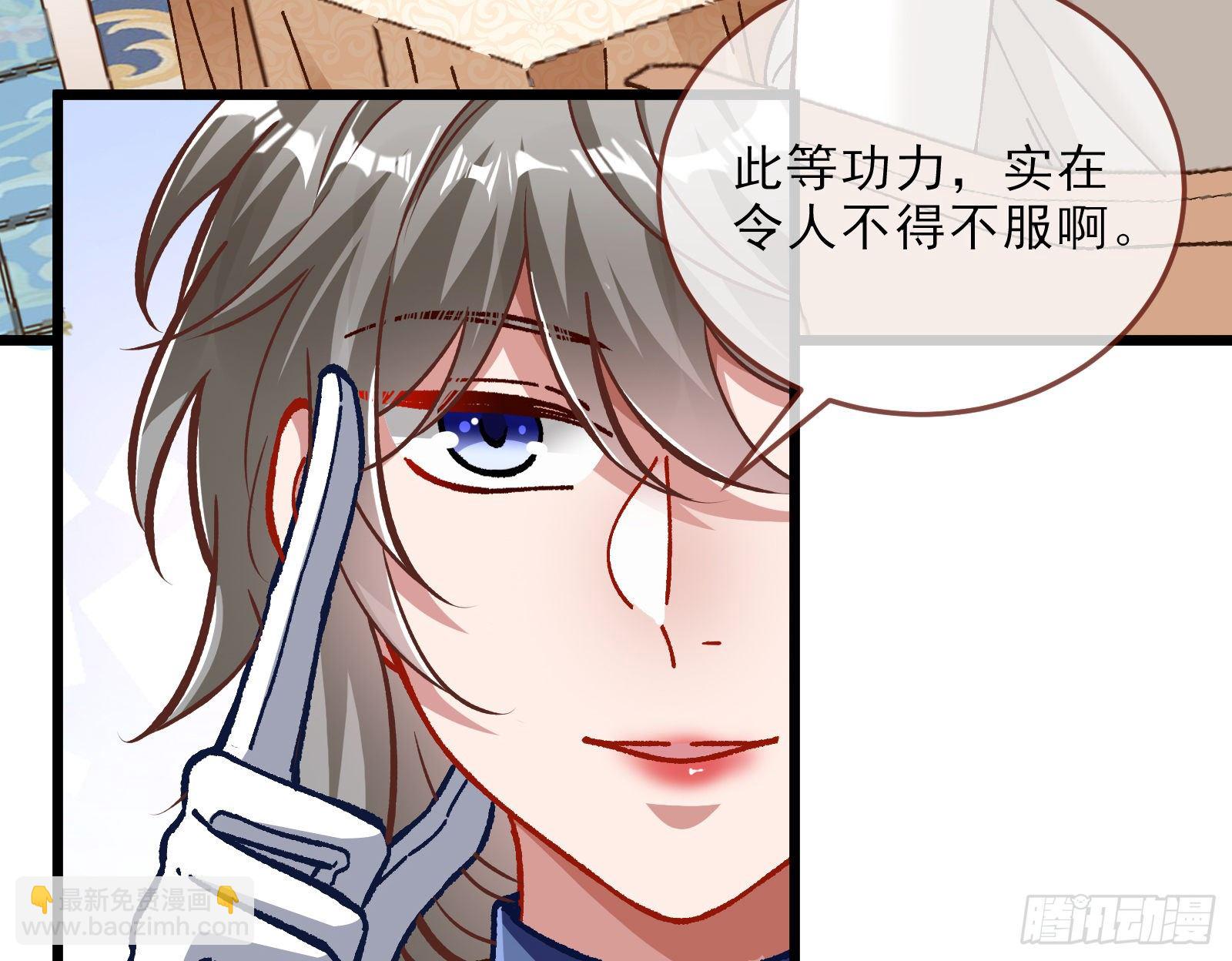 粒子辐射74
